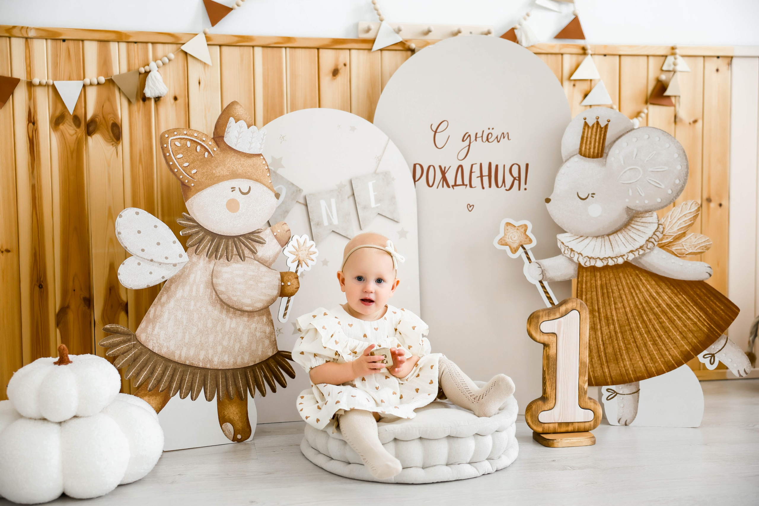 Sweet house. Kharchenkotatianaweddingphoto