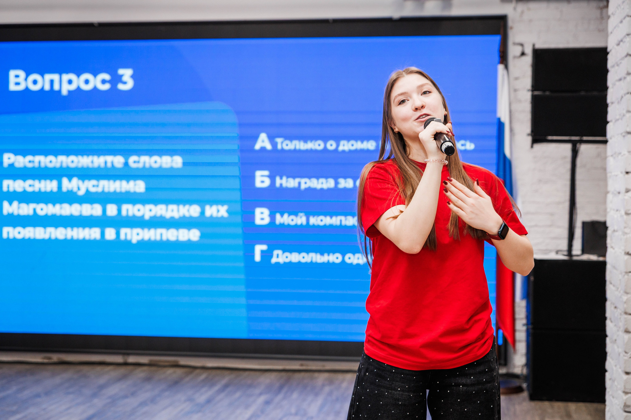 МЦ ВЫСОТА. ФЕСТИВАЛЬ ПОСВЯЩЕННЫЙ ГОДУ ЕДИНСТВА В РОССИИ. Фотограф Нижний Новгород Игнатьева Виктория