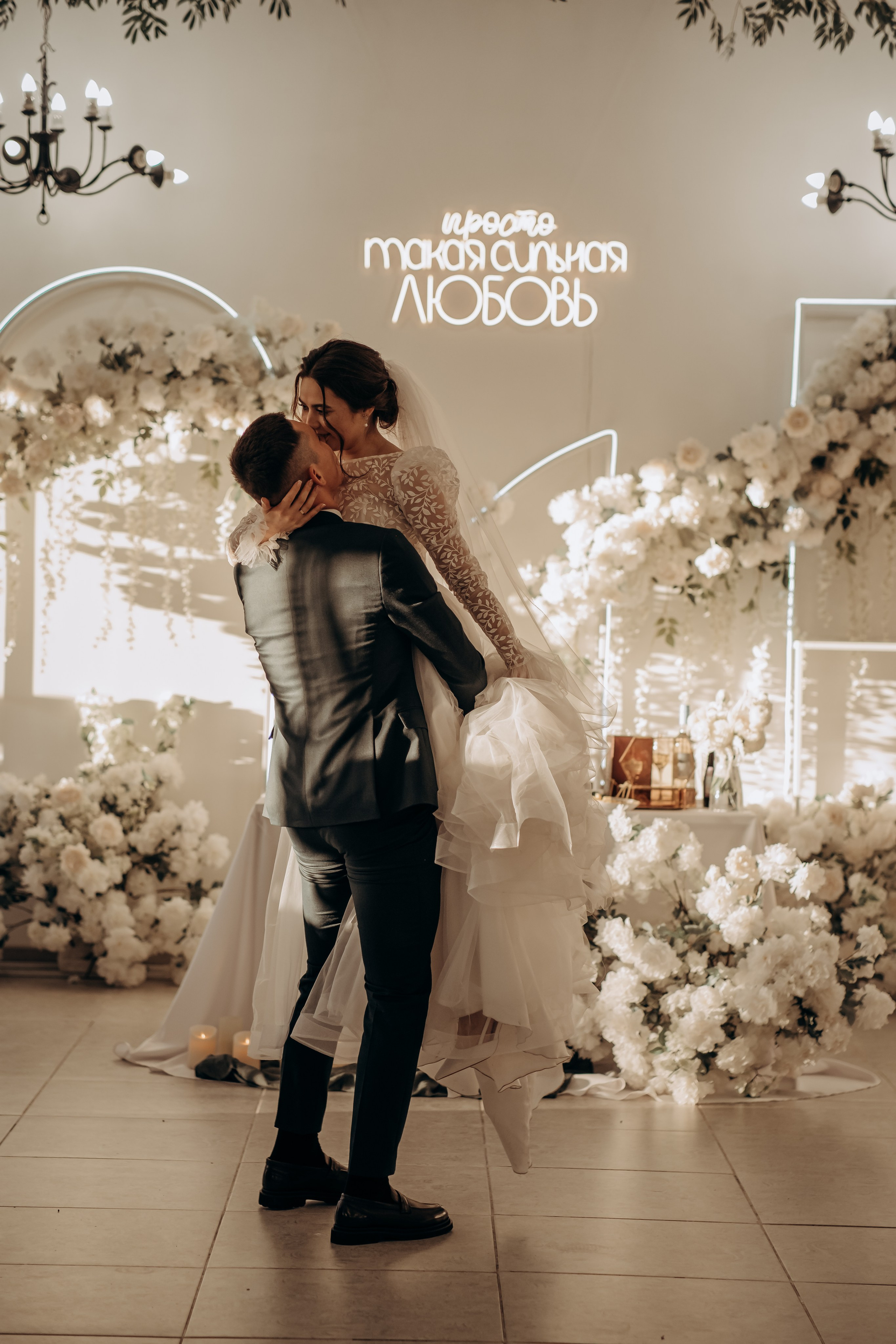 Алсу и Вадим. Свадебный фотограф Челябинск