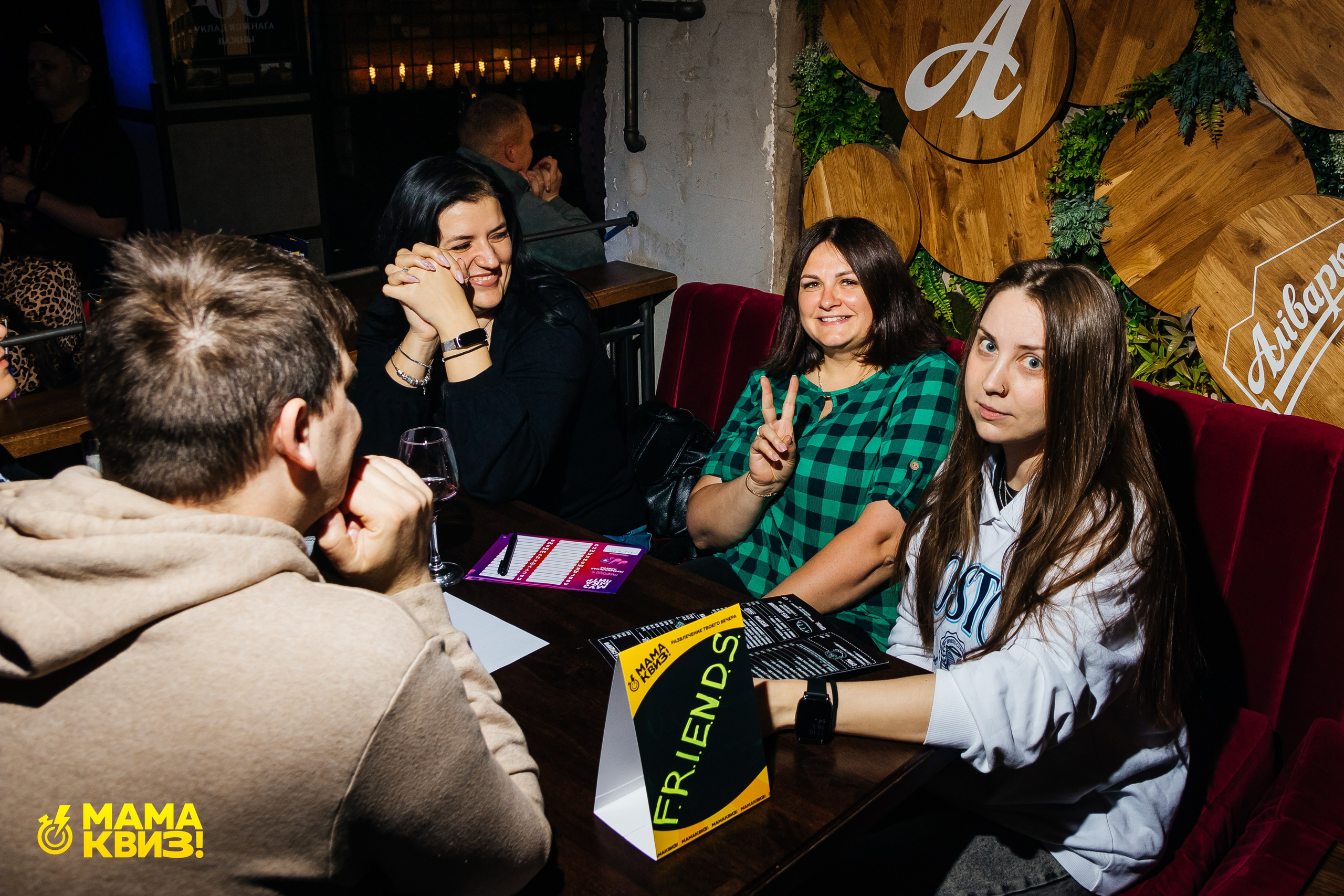 МАМА КВИЗ!. Свадебный фотограф Минск, Фаниполь, Беларусь Кирилл Напреев