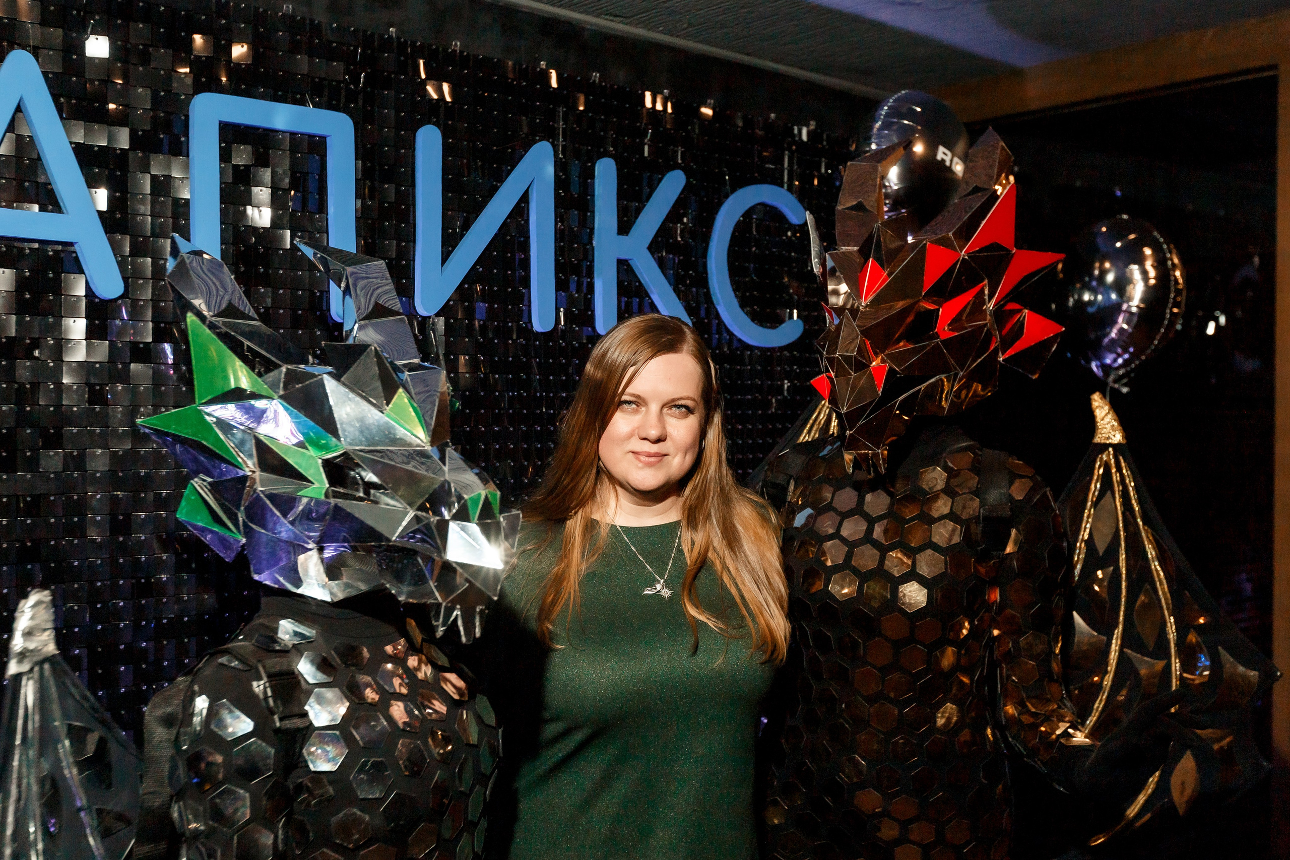 Апикс Конференция. Свадебный фотограф в Москве — Ольга Козловская