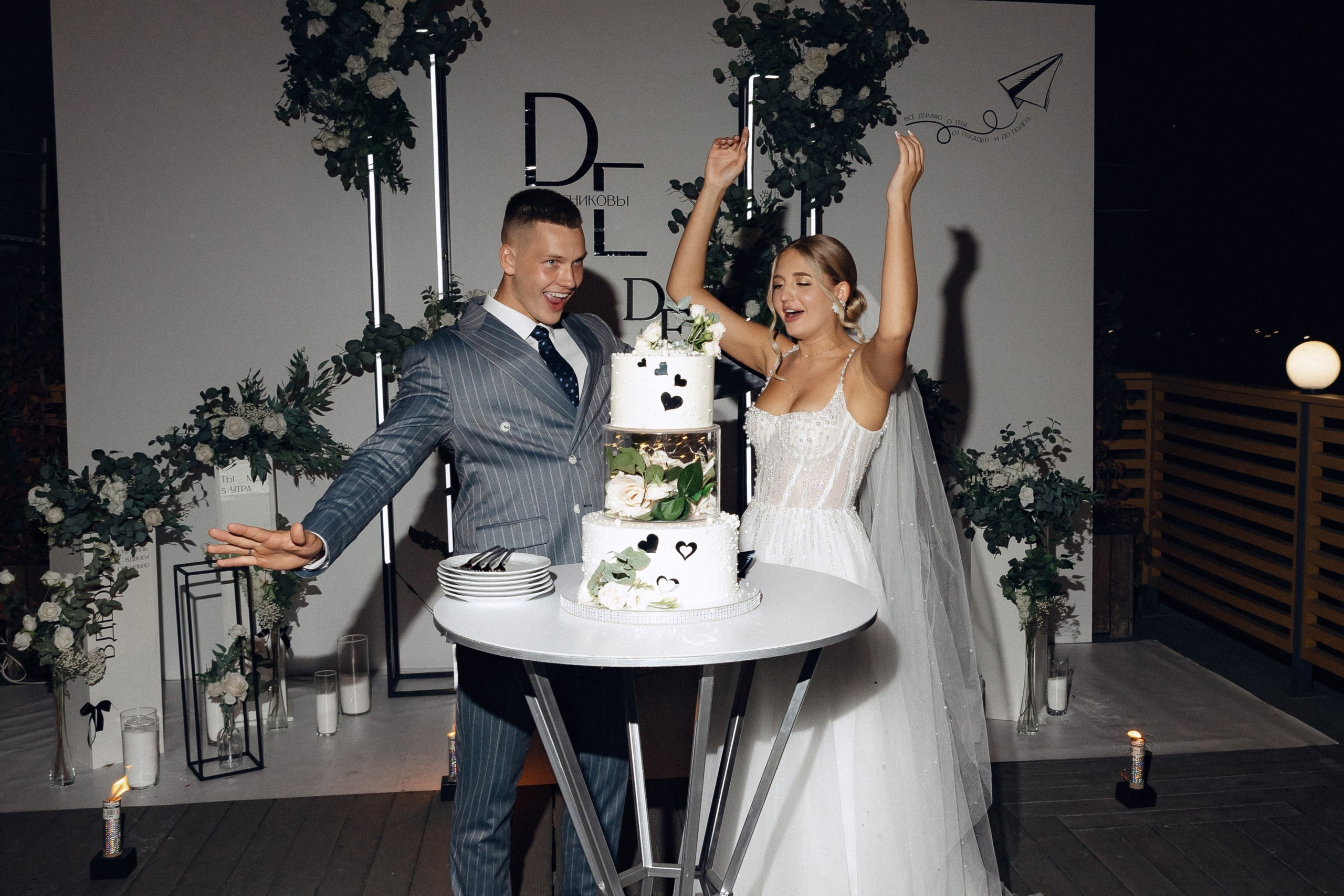 Красивая свадьба Дениса и Елизаветы в Романово. Главная