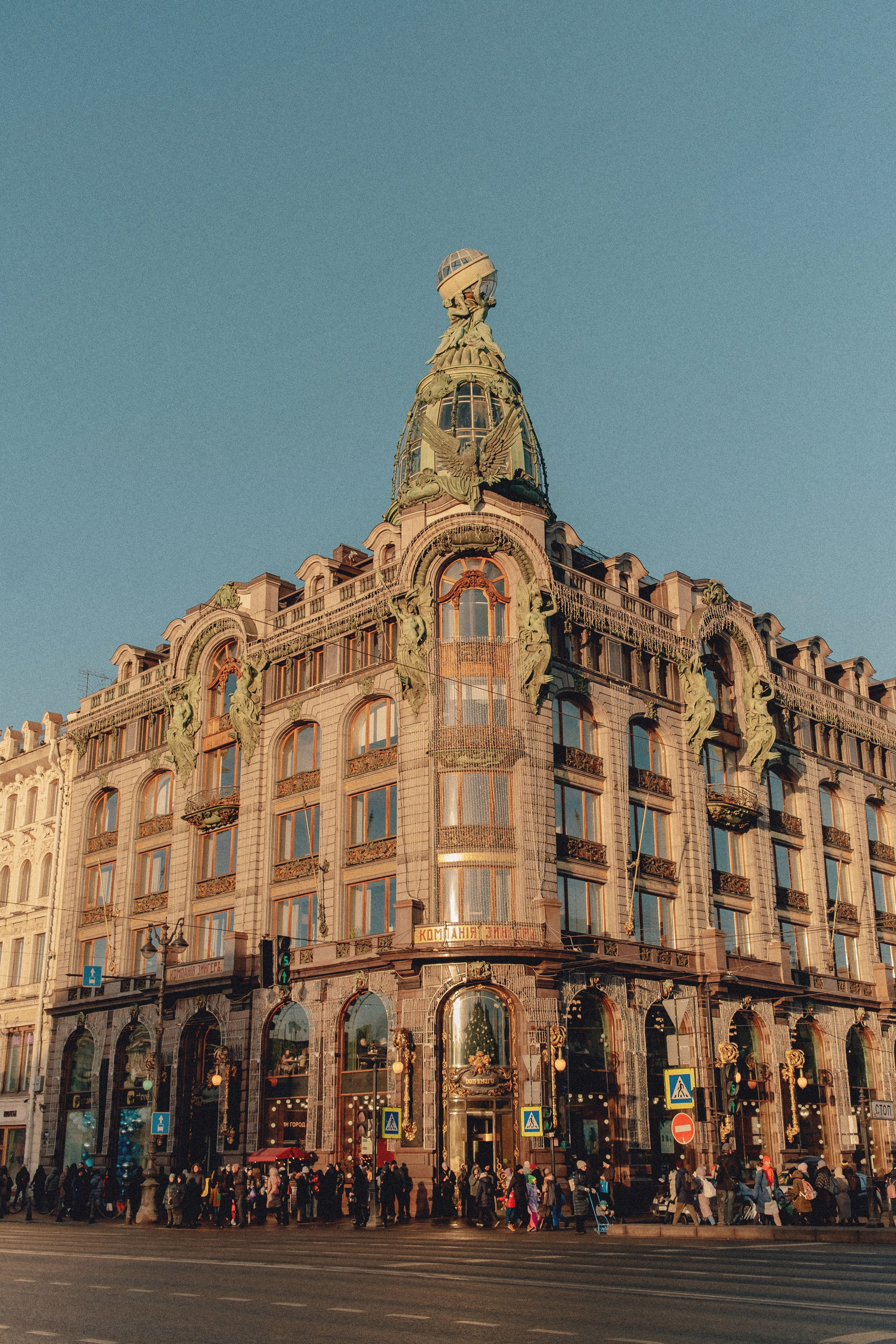 Санкт-Петербург. Аня Степанова