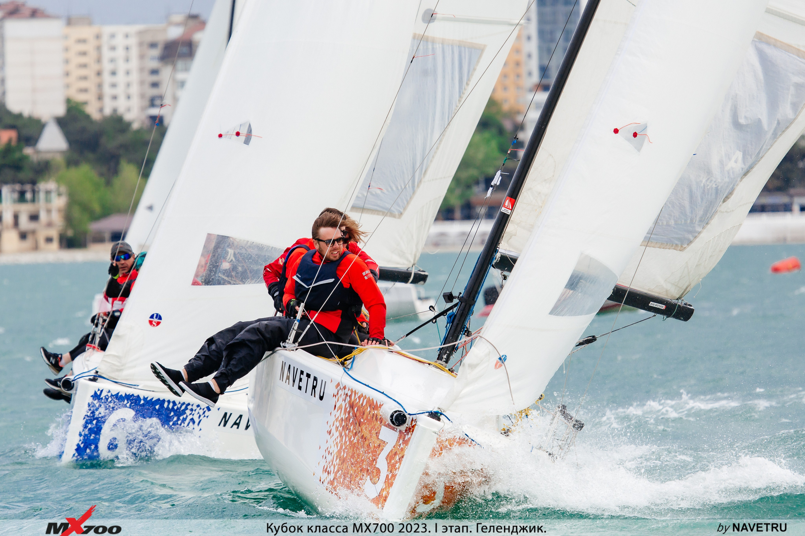 Парусные регаты. Репортажный фотограф в Краснодаре Лагута Надежда