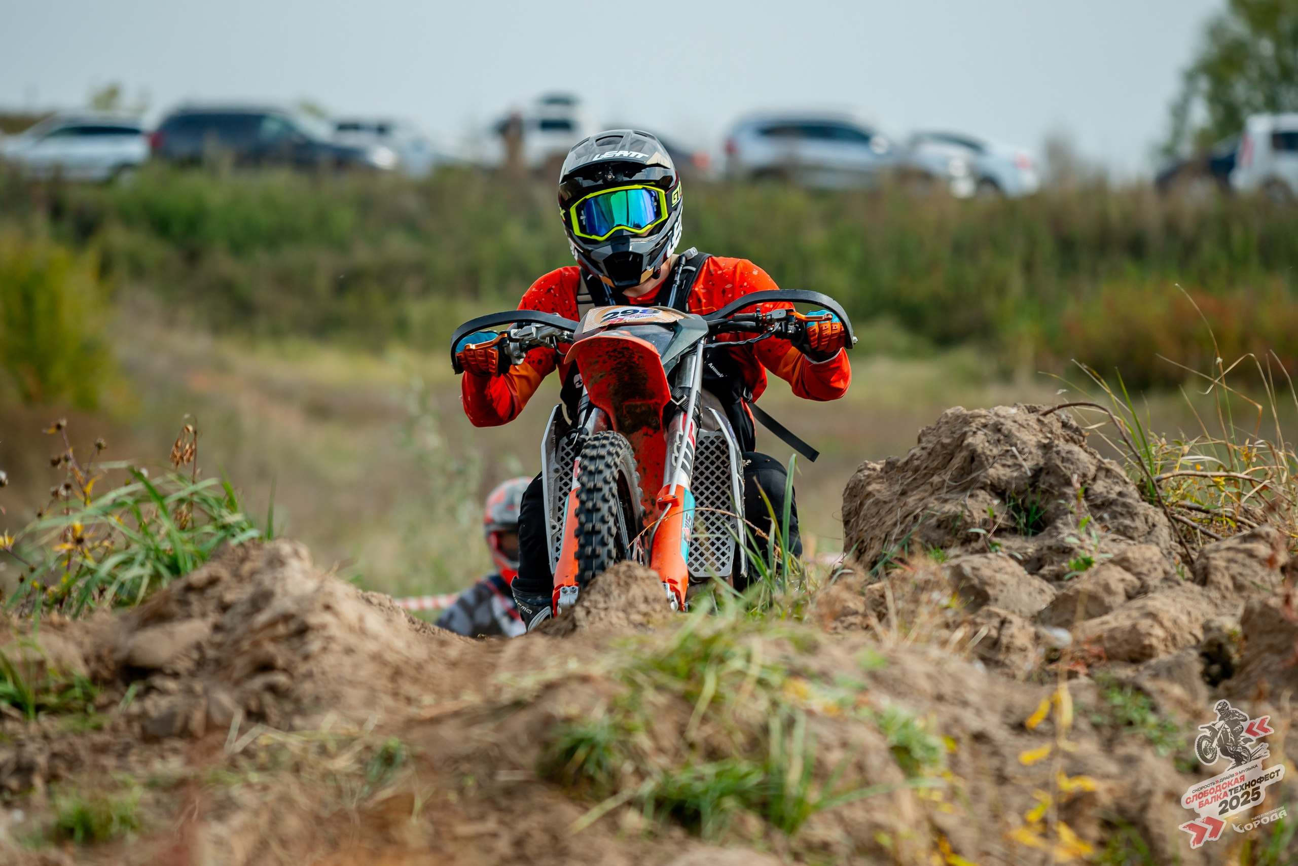 Слободская балка 2025. Фотограф | Макс Борода