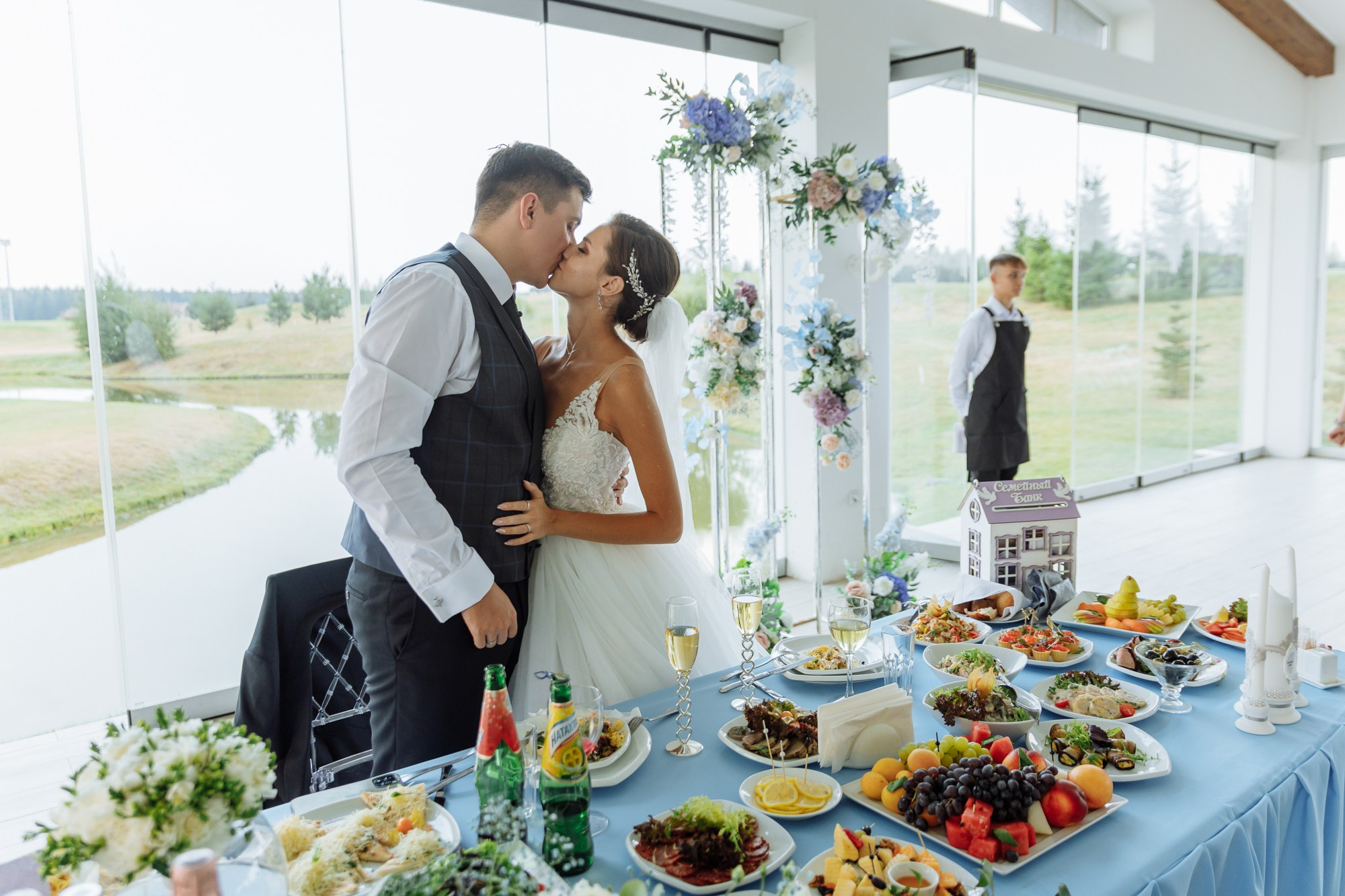 Максим и Маргарита