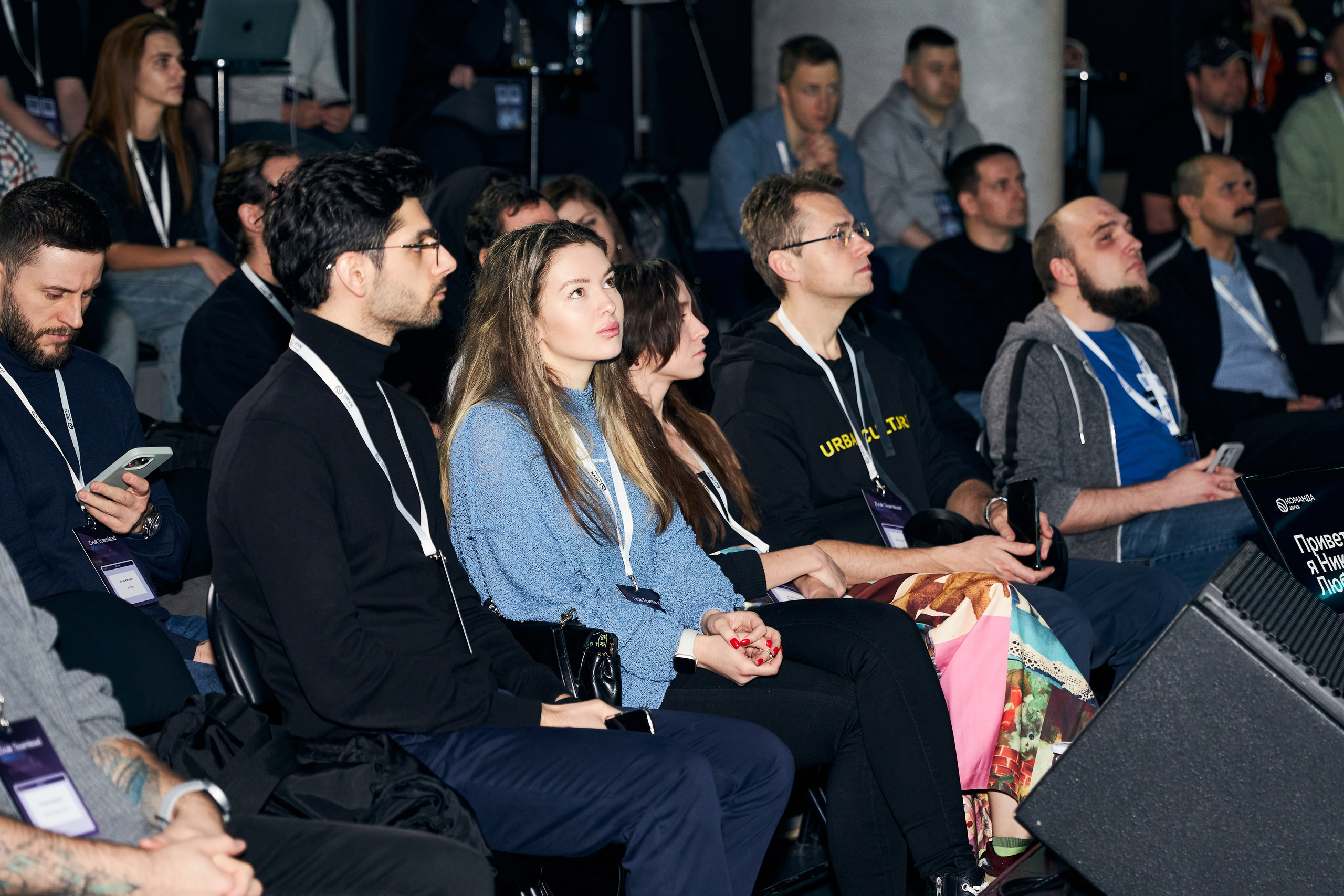 Zvuk Teamlead Meetup. Фотограф Савченко Люба. Москва