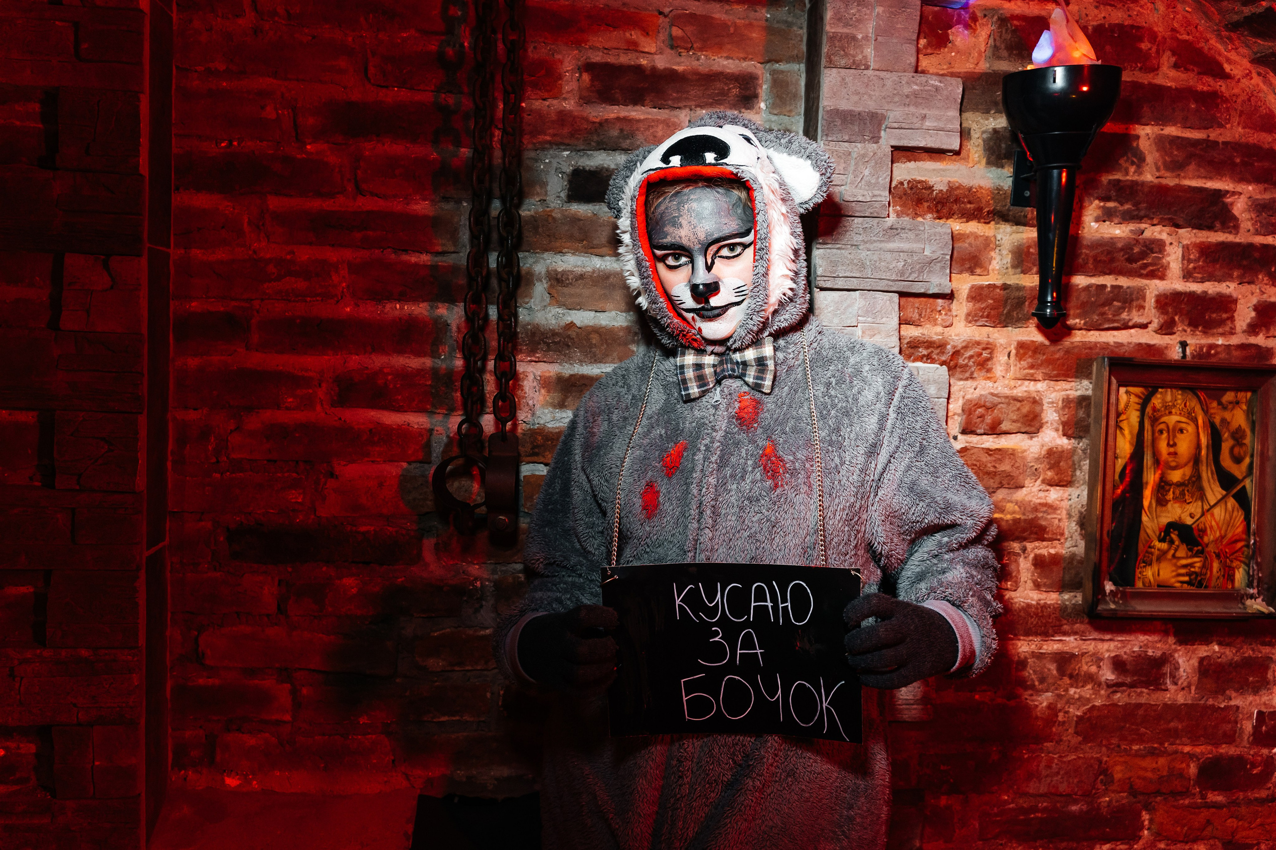 Корпоратив Helloween. Фотограф Новополоцк, Полоцк, Минск, РБ, Зимаков Егор