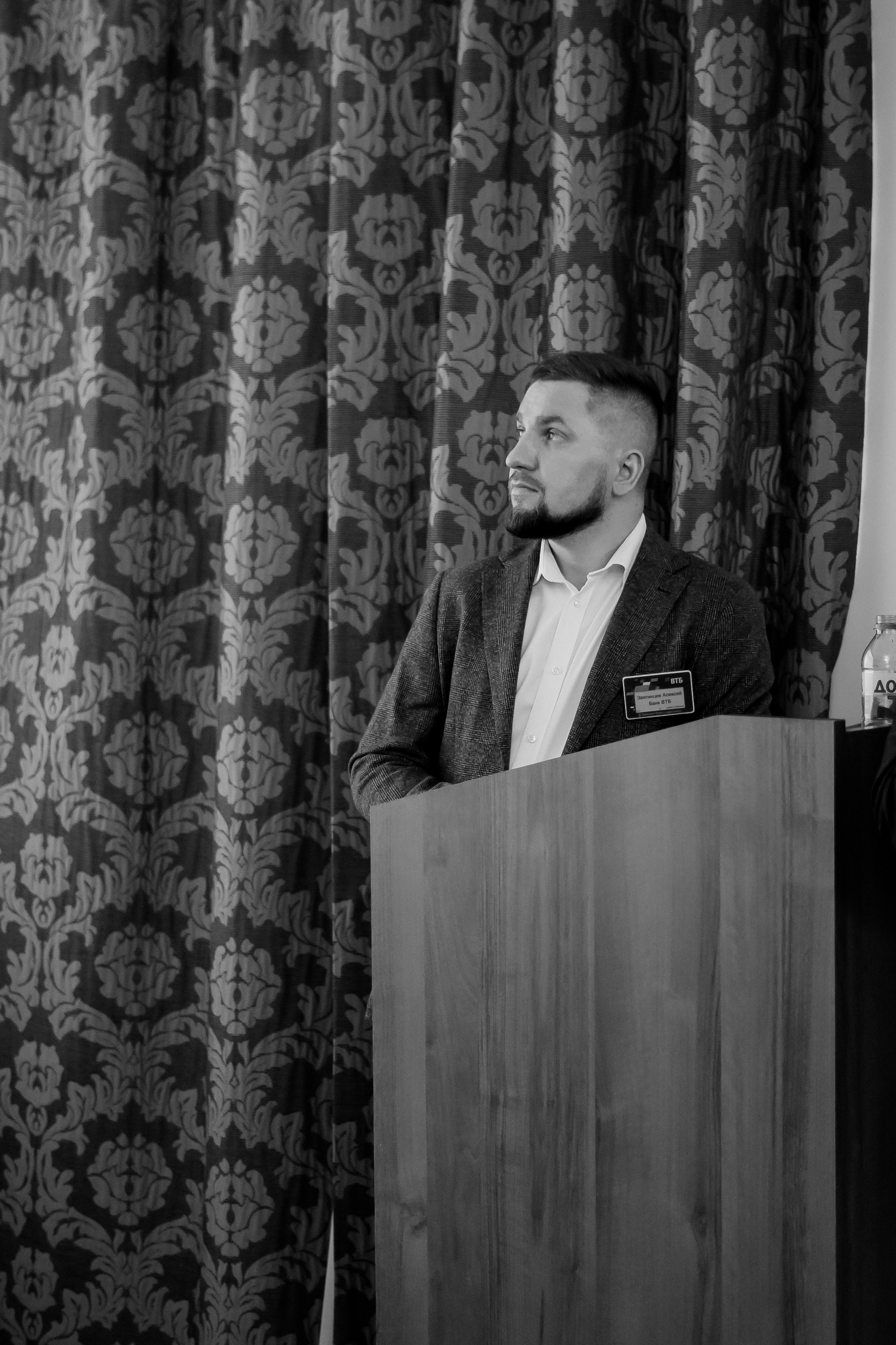 Втб. Фотограф Валерия Крахмалева