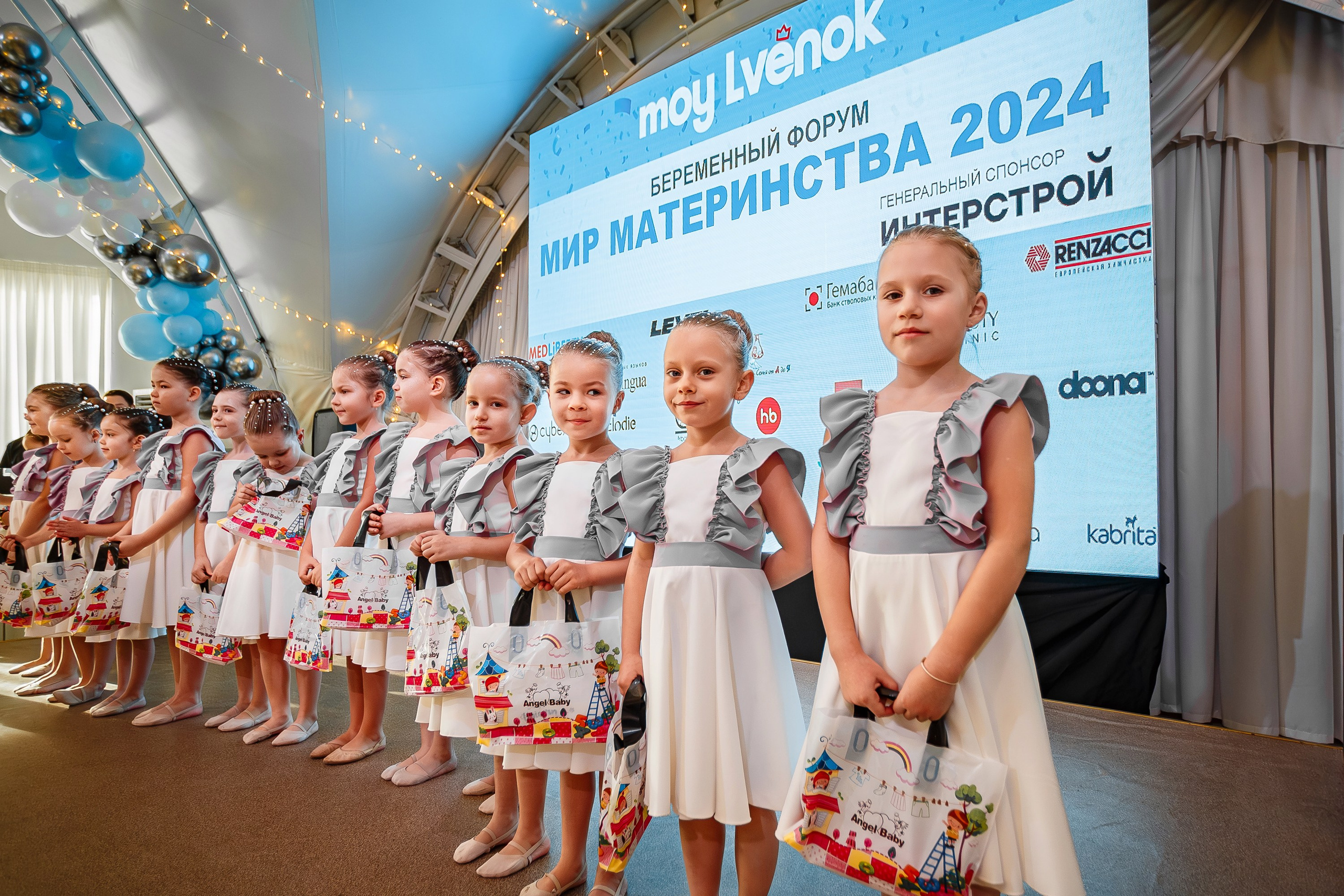 Беременный форум «Мир материнства»_Рыбацкая деревня_Симферополь_6.12.2024. Аминов Руслан | Фотограф