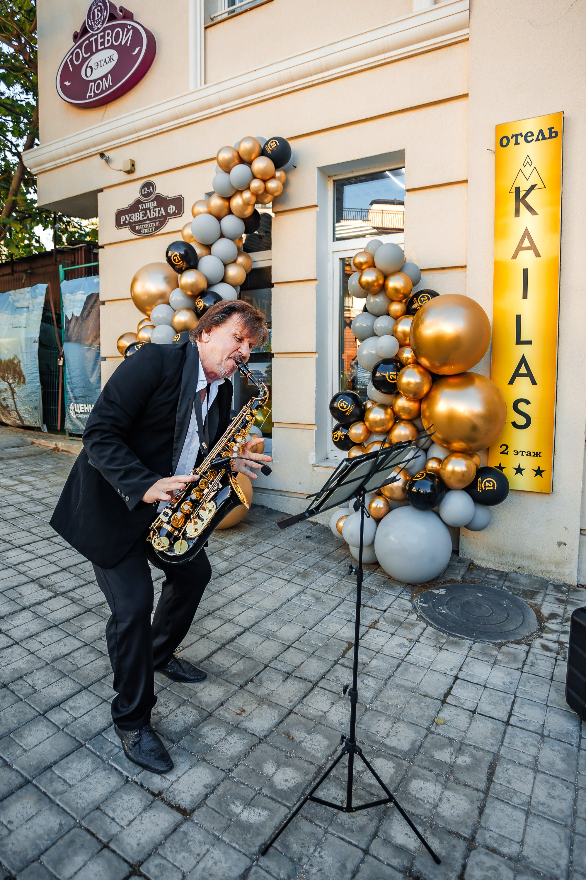 Открытие агентства недвижимости CENTURY 21. Аминов Руслан | Фотограф