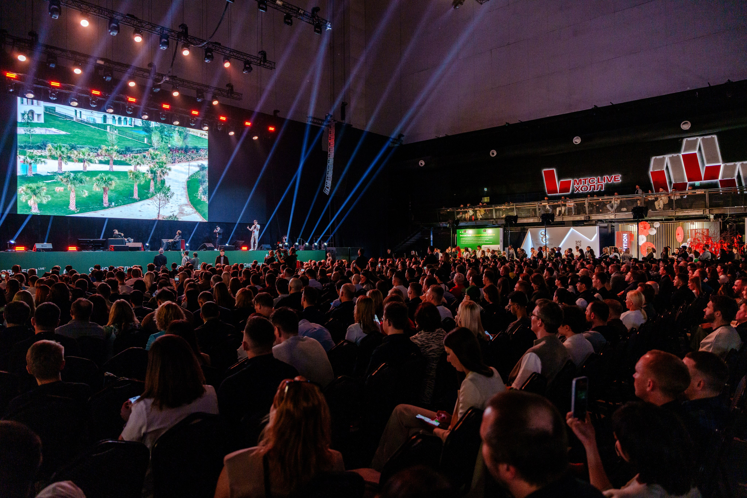 Фотограф на самую большую бизнес конференцию в России. Репортажный фотограф Москва Сергей Дружинин