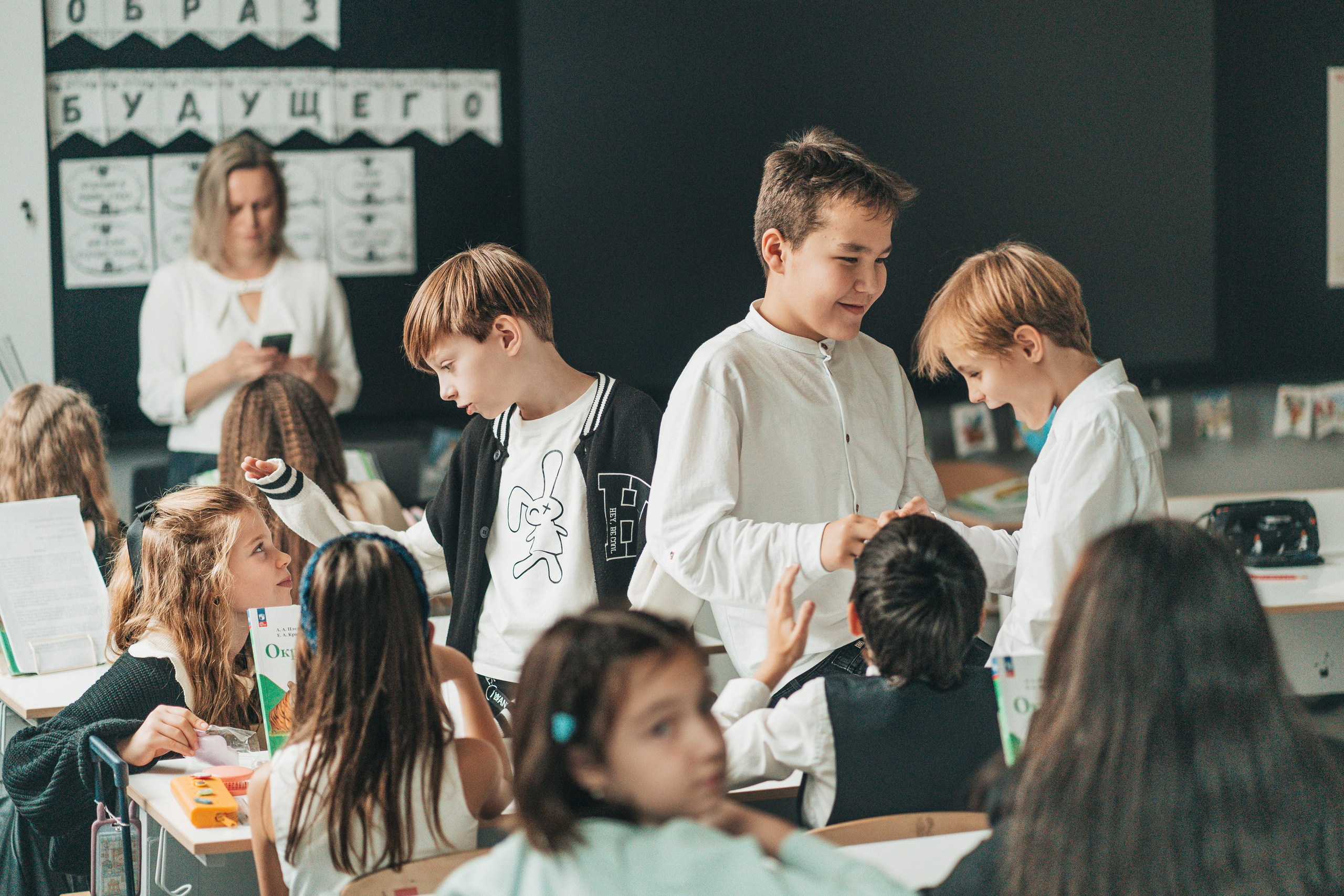 4 класс. Школьные альбомы и альбомы для детского сада. Юлия Осипова. Москва