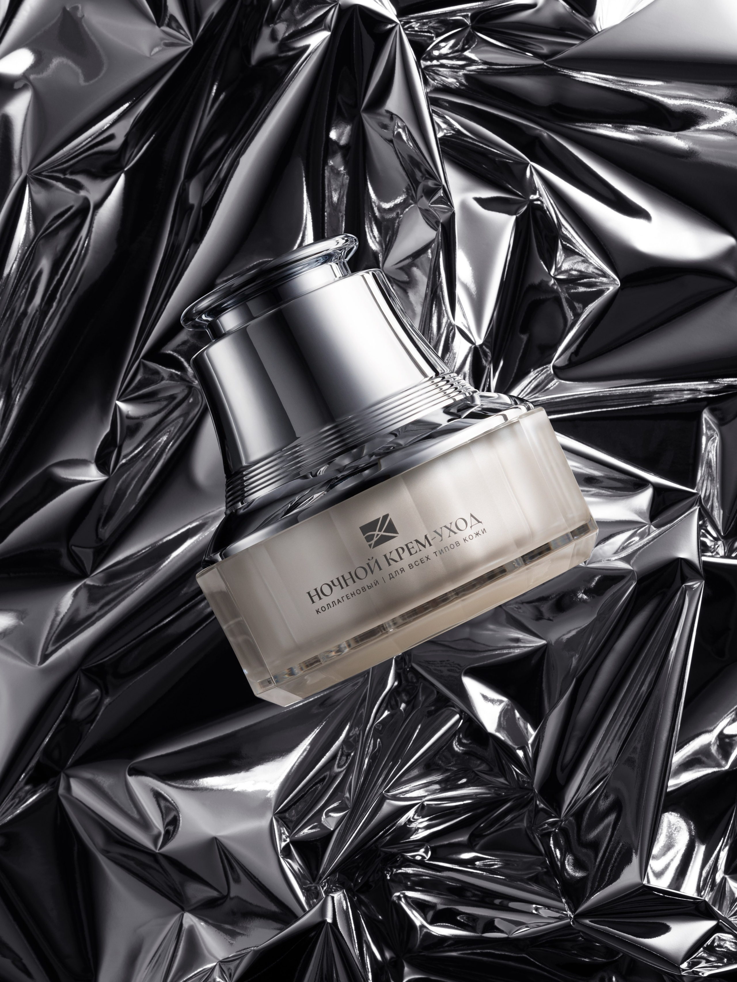 Portfolio. Professional Product Retouching