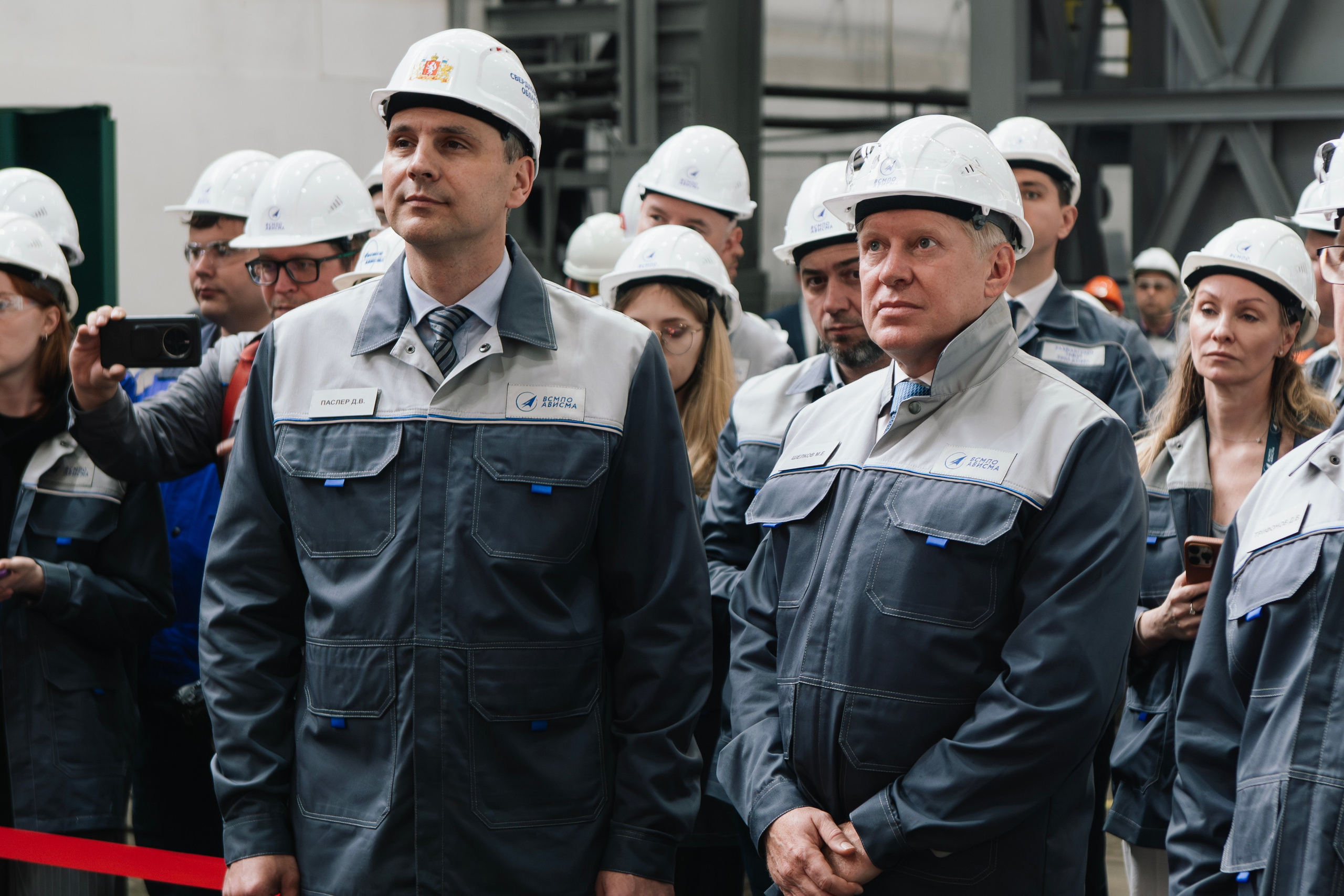 Деловая программа. Фотограф в Екатеринбурге Поляков Алексей