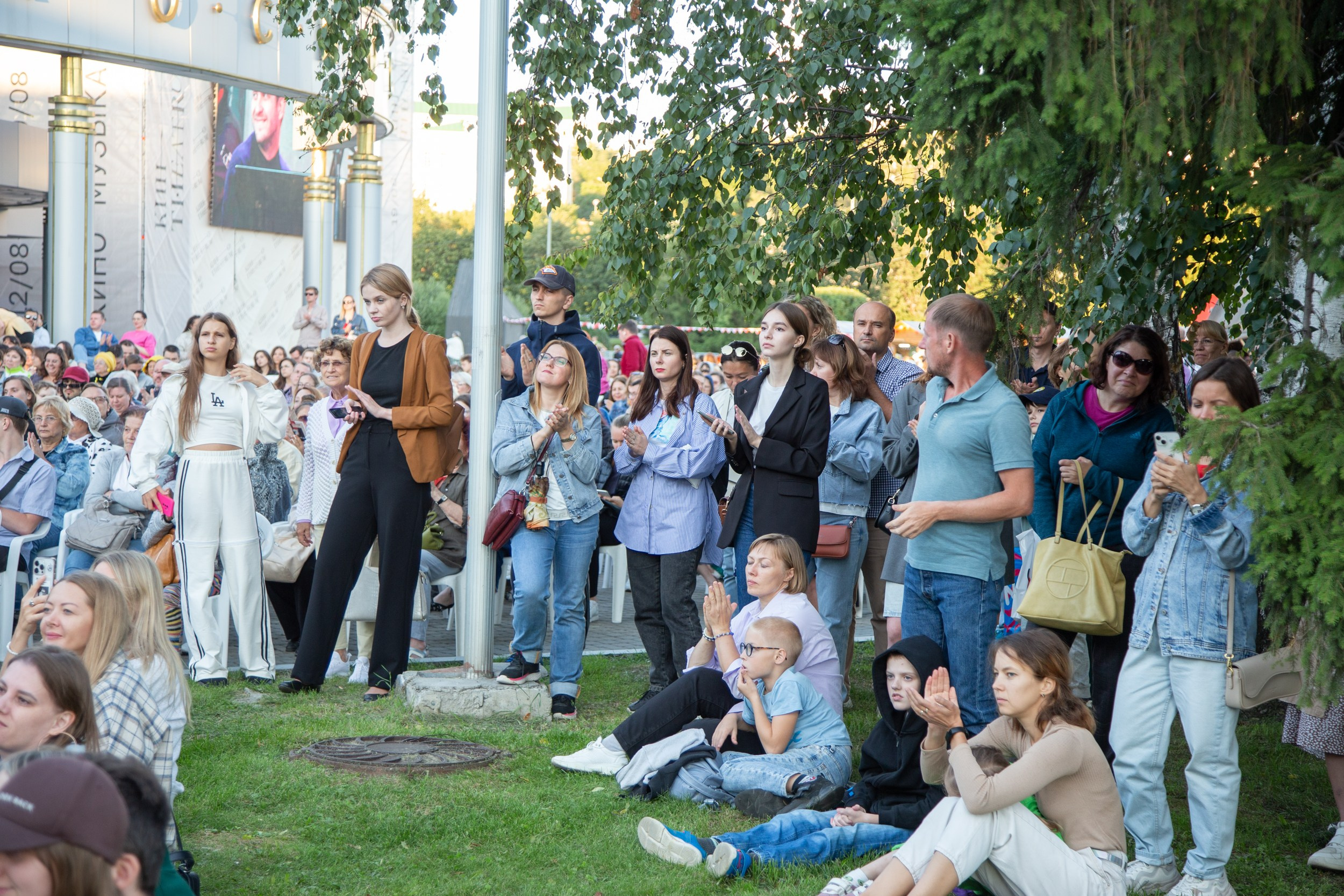 Венский фестиваль. Главная