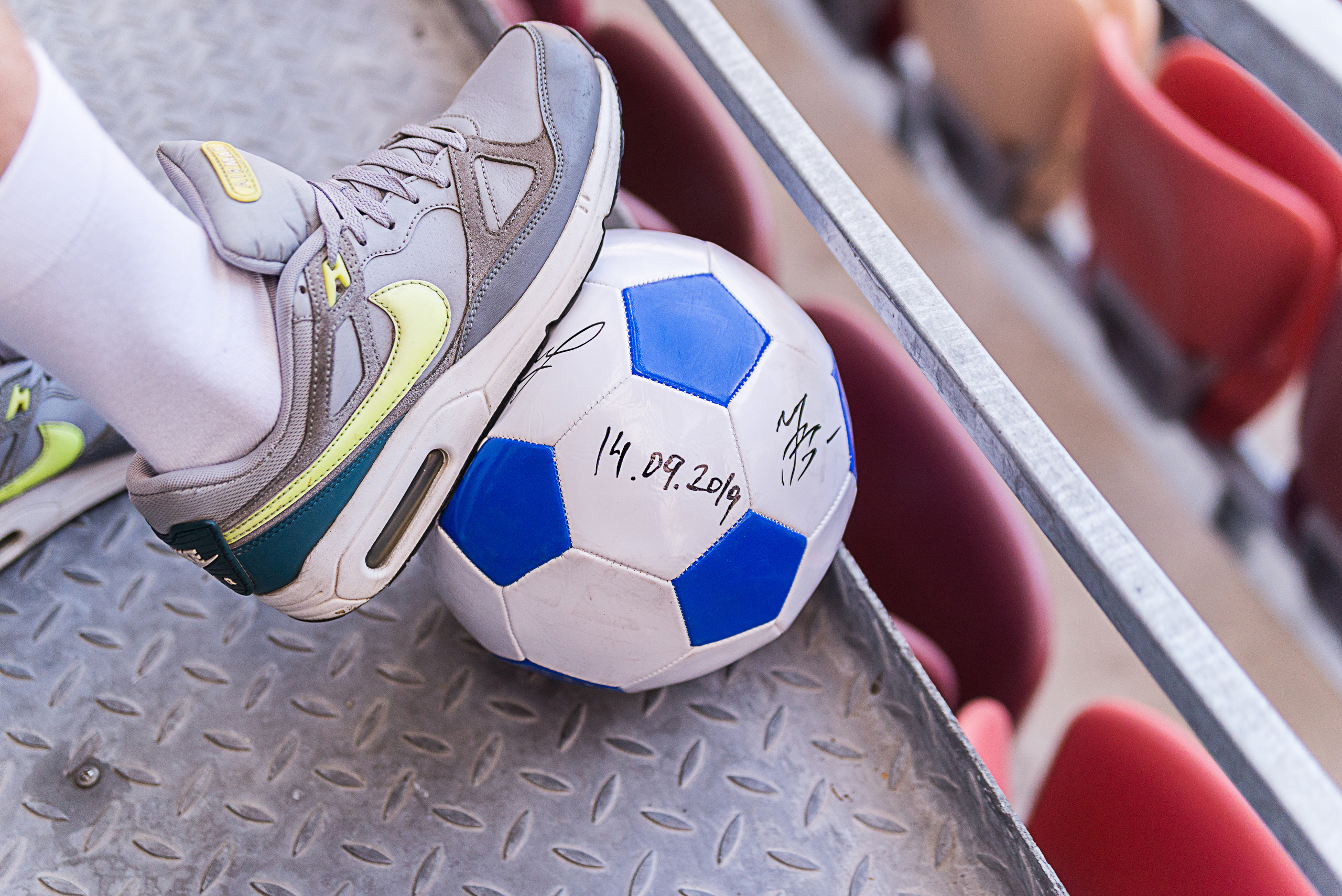 Илья и Мария. Стадион Лужники. Свадебный и семейный фотограф Москва Видное Домодедово