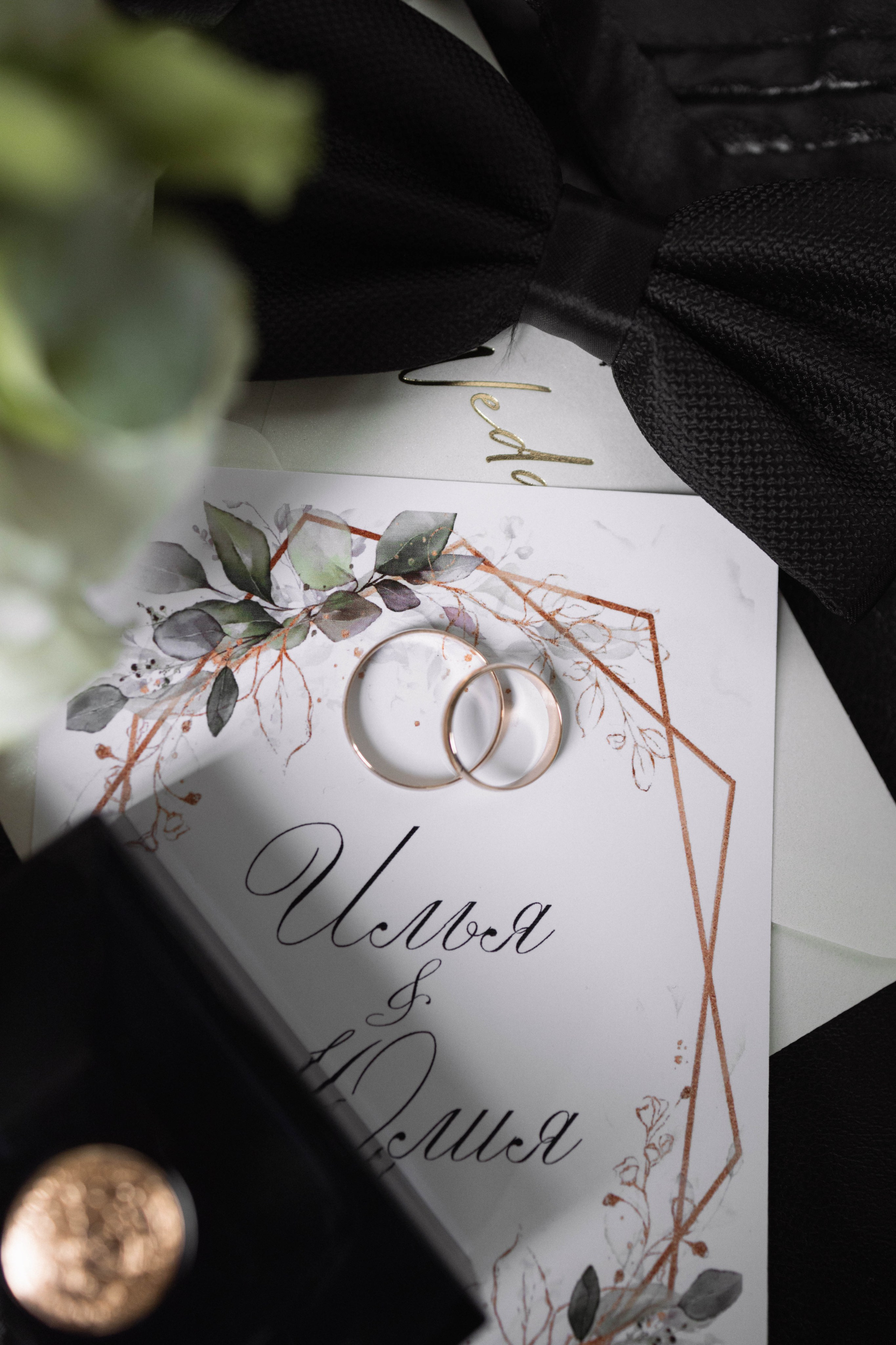 ИЛЬЯ & ЮЛИЯ. Карина Городецкая | Фотограф Нижний Новгород