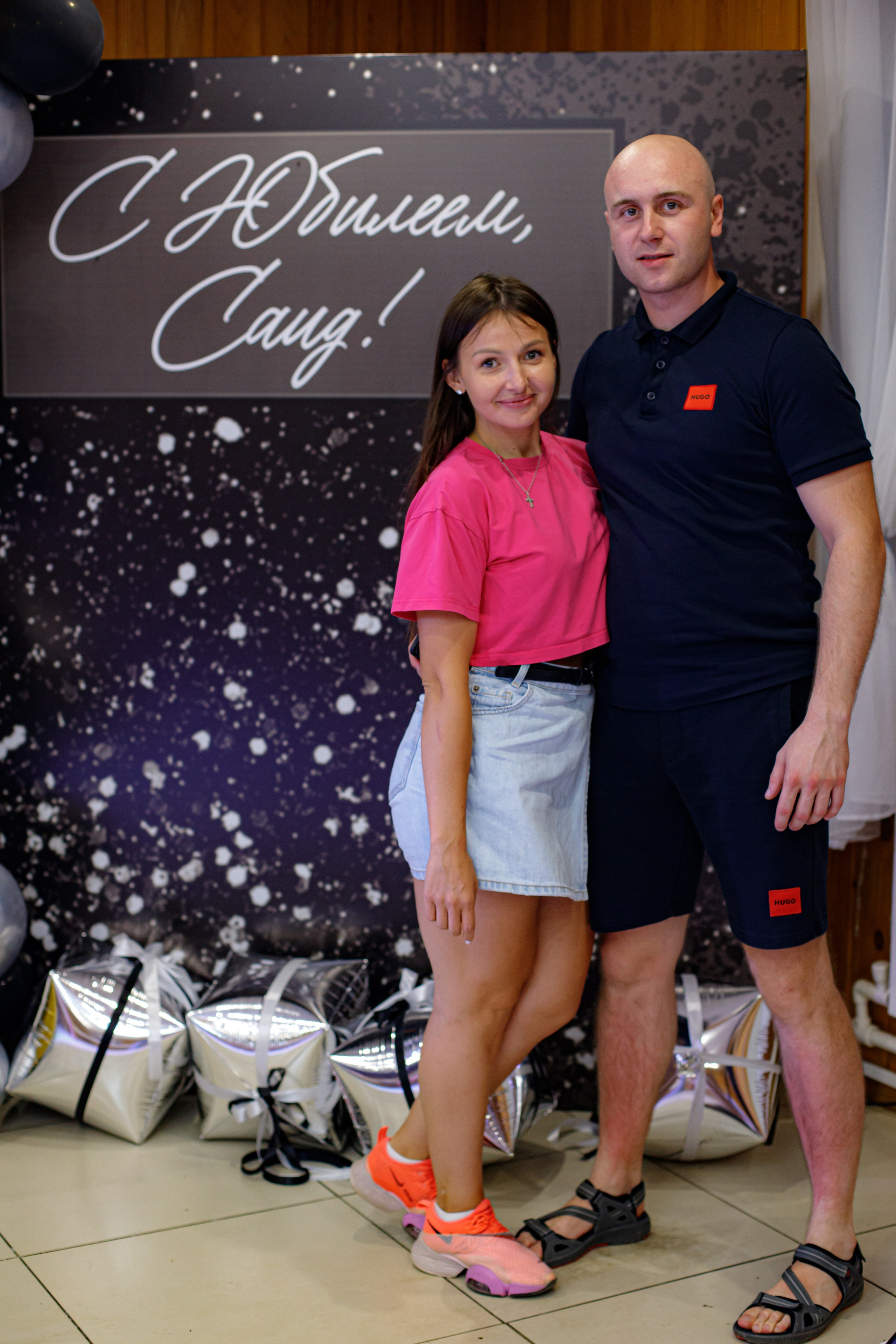 С ЮБИЛЕЕМ, САИД!. Photokarish