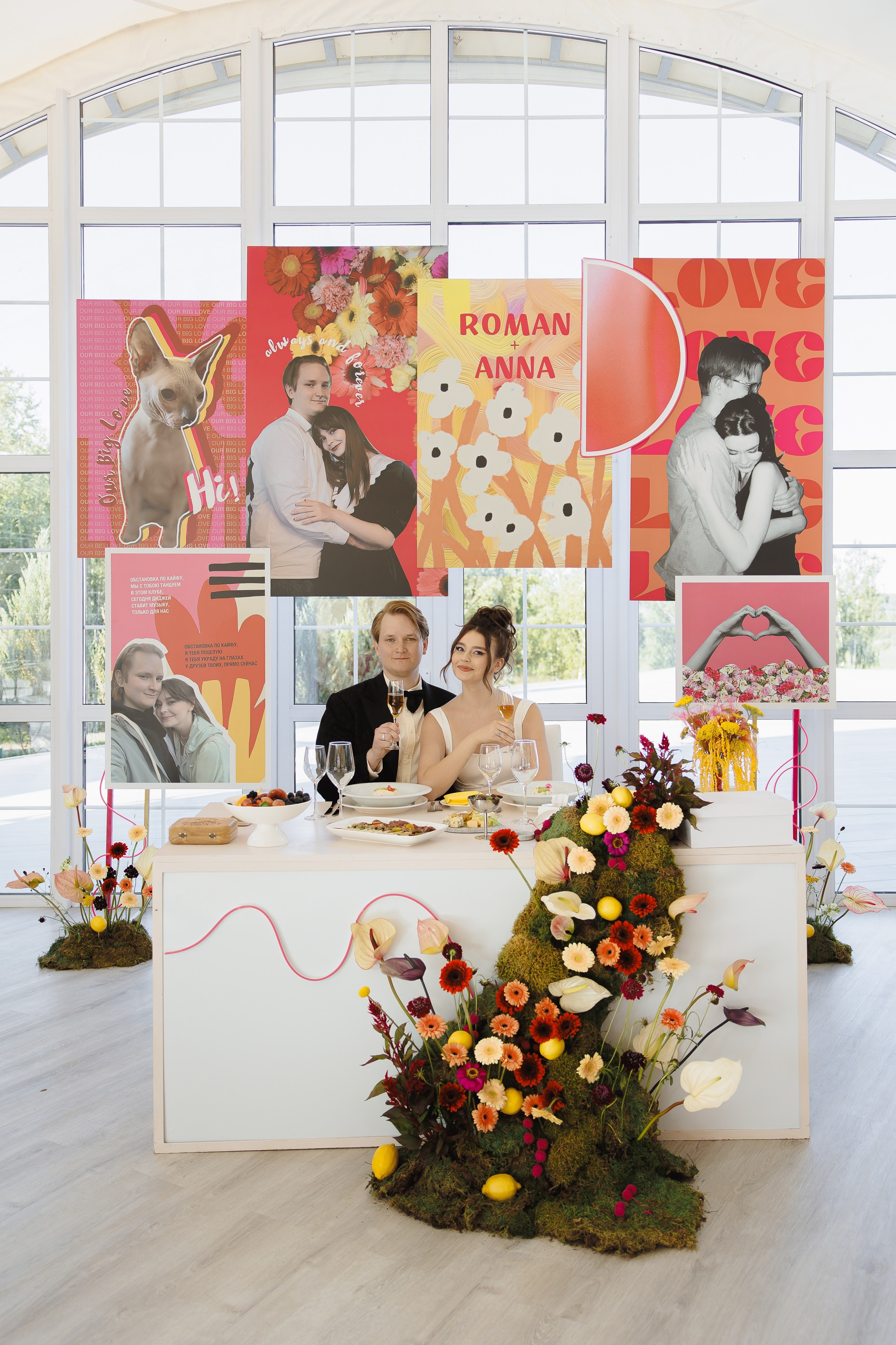 ГОЛЬФ КЛУБ. АННА И РОМАН. Свадебный и индивидуальный фотограф в Челябинске Евгения Негодяева