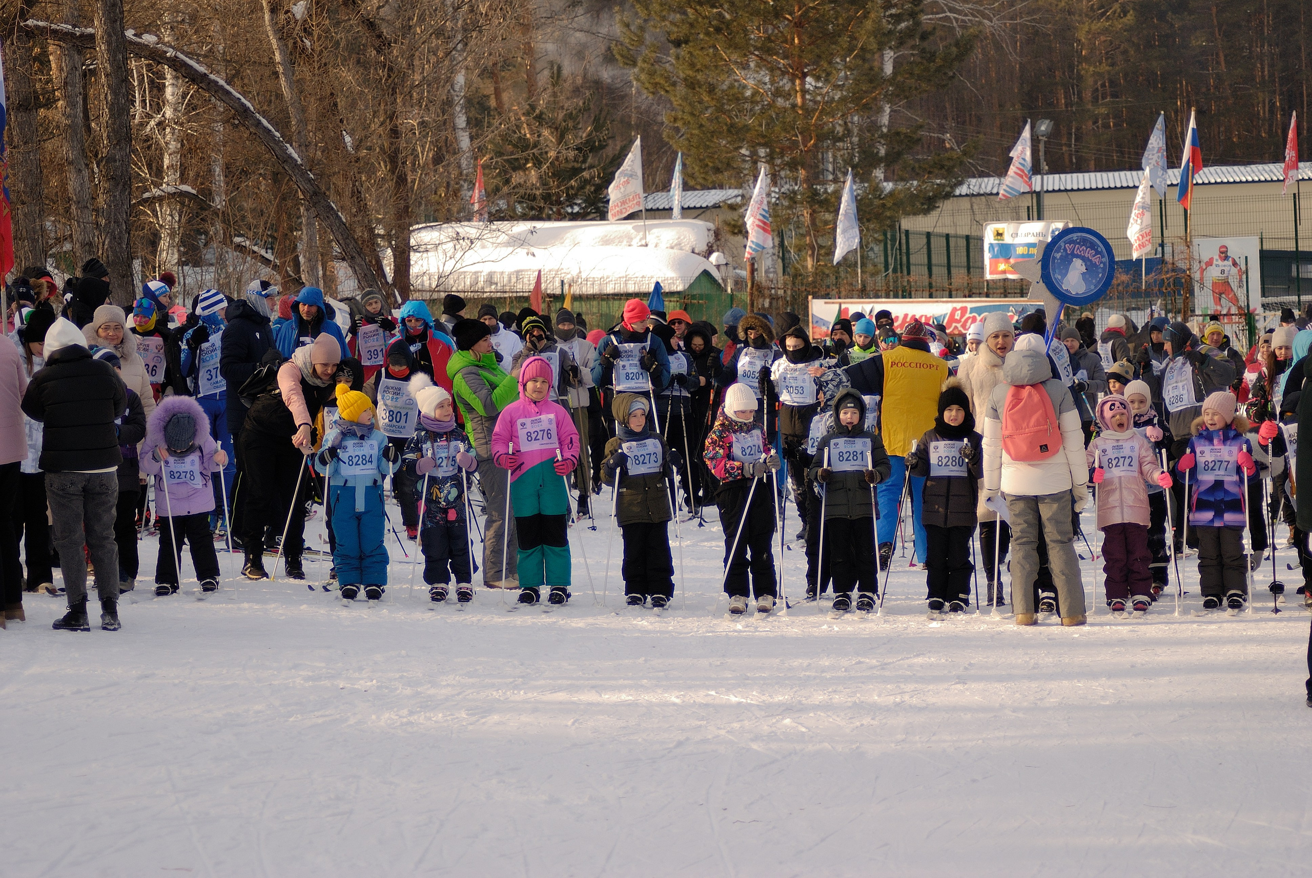 Арт-студия "Мастер и Маргарита". Лыжня России 2024. Фотосессии. Фотопроекты. Сызрань. Сызрань фотографы. Сызрань фотосессии.