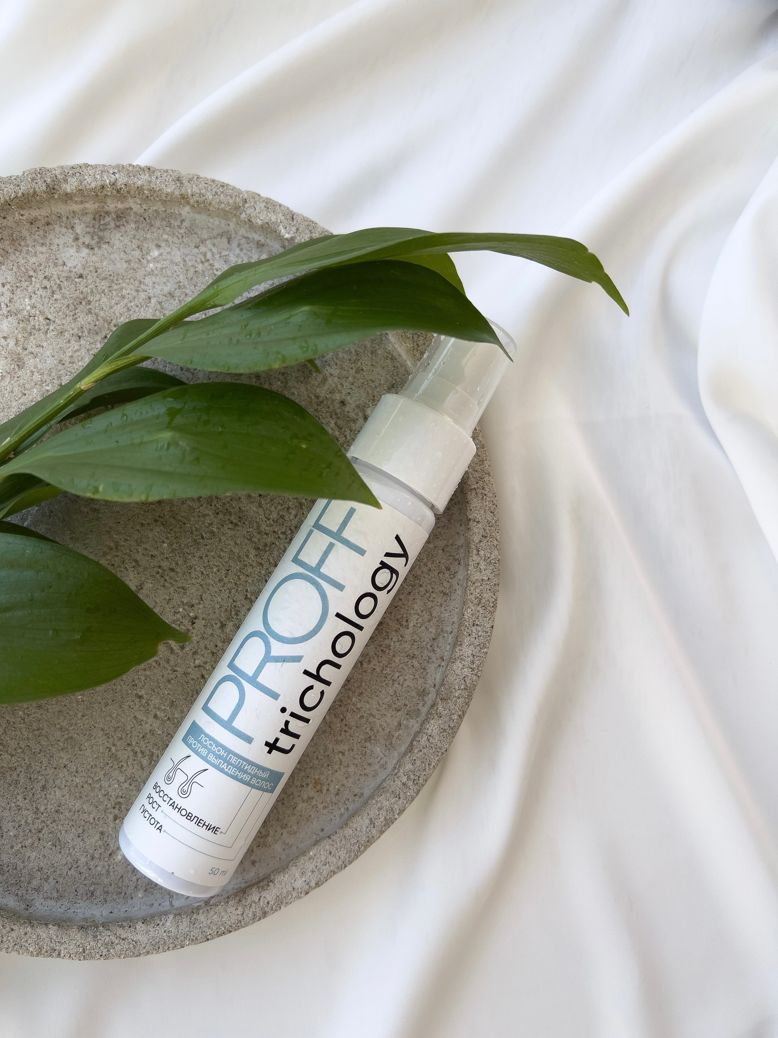 Предметная съемка интерьер. Сборные фотосъемки Новосибирск фото и видео для вайлдбериз