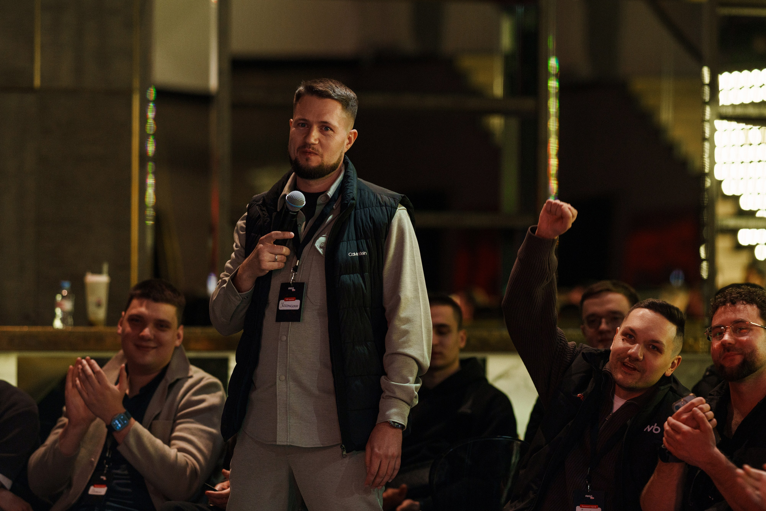 Conference. ФОТОГРАФ МОСКВА | Даша Мерц