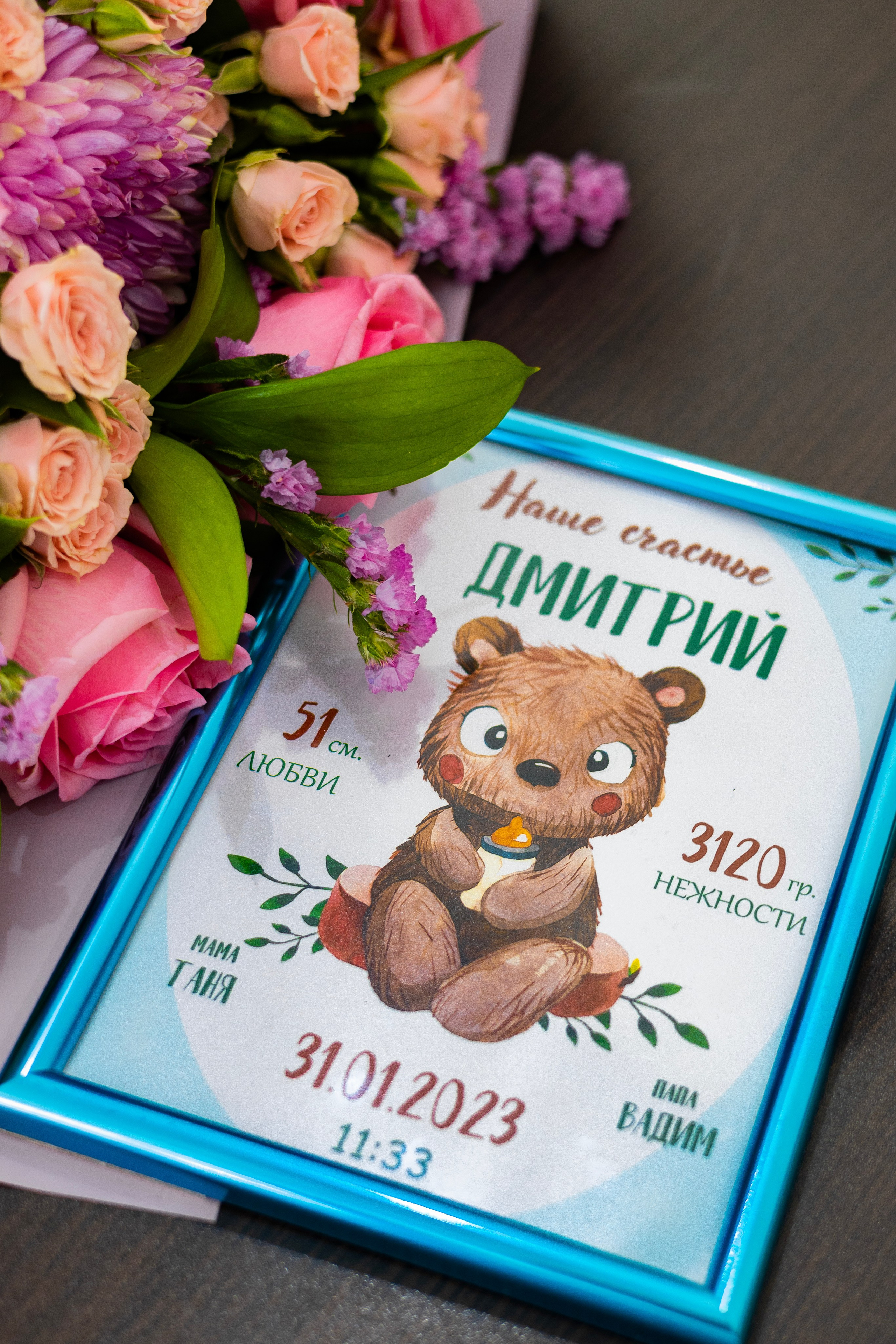 Встреча из 3 роддома. Фотограф Newborn, семейный фотограф во Владивостоке Ольга Казакова