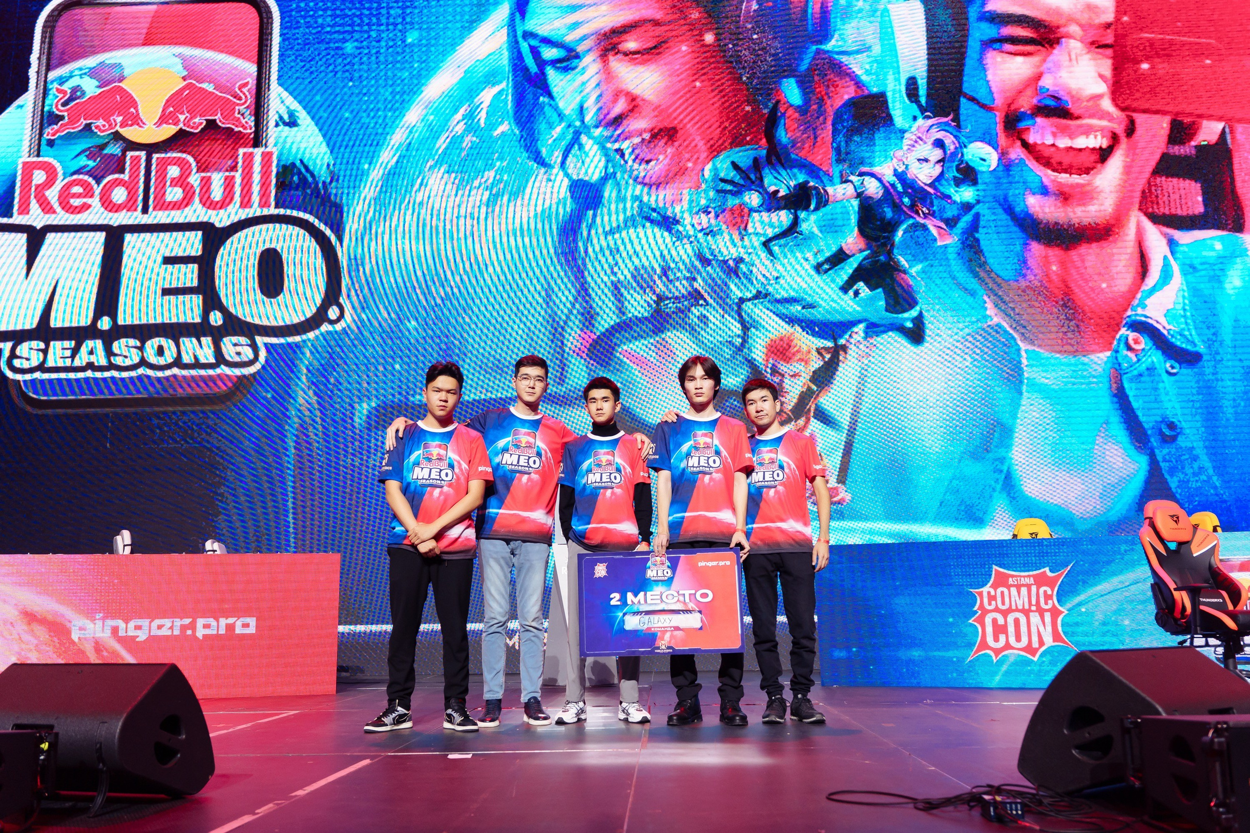 Red Bull M.E.O. Comic-Con Astana 2023. Профессиональный фотограф в городе Астана Копанев Данил