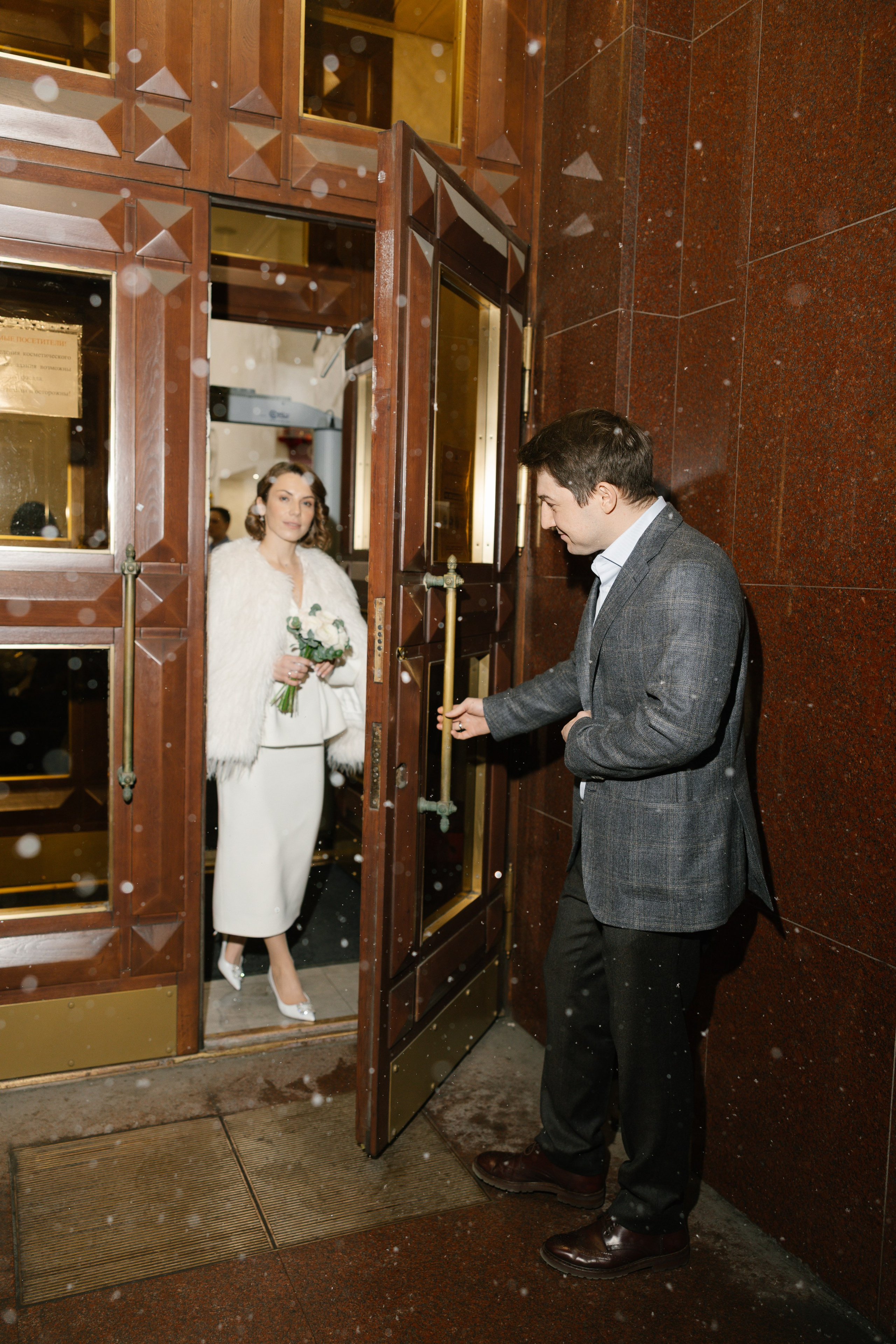 Оля и Андрей. Свадебный фотограф | Москва