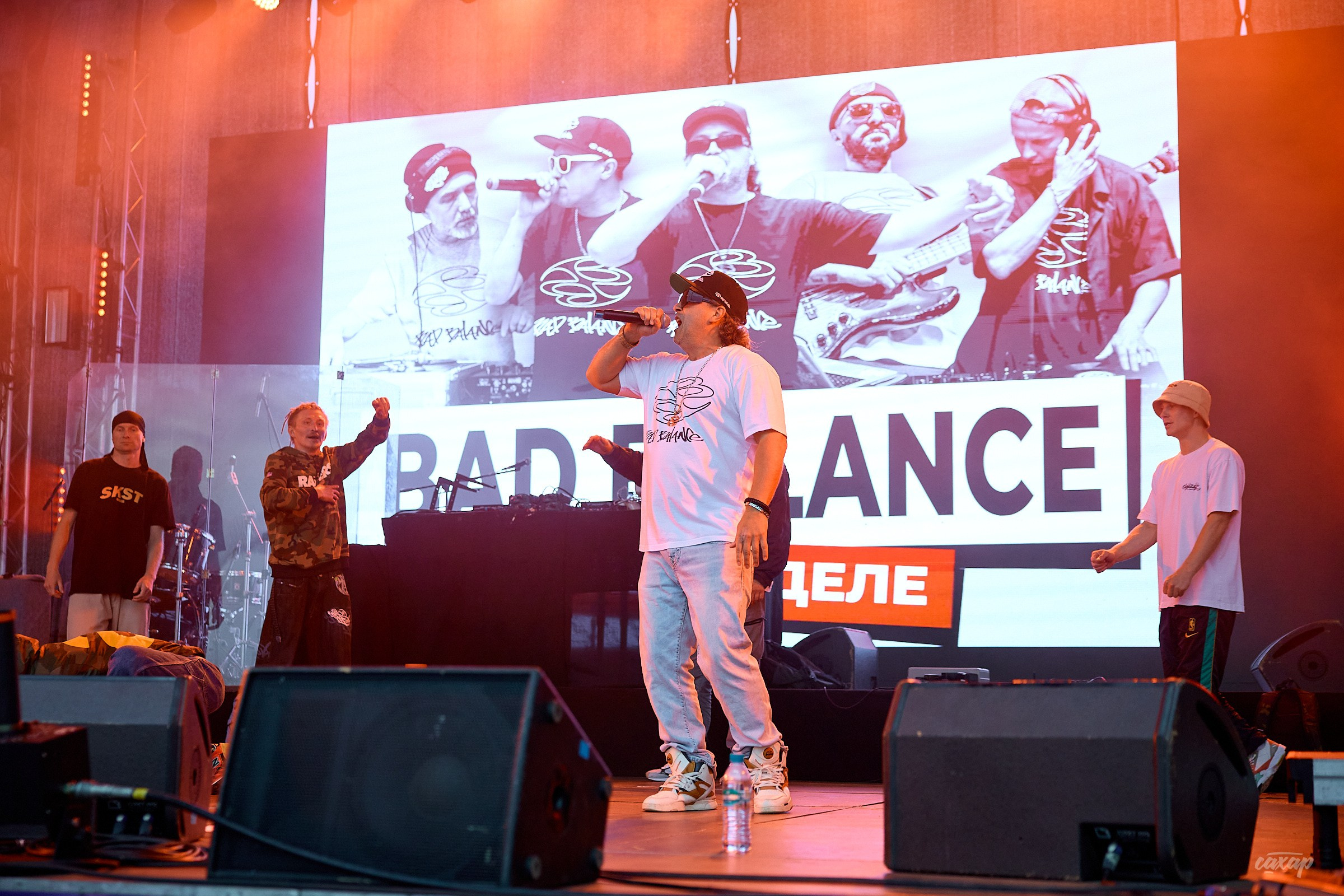 Bad Balance. Профессиональный фотограф в Екатеринбурге Юра Сахар