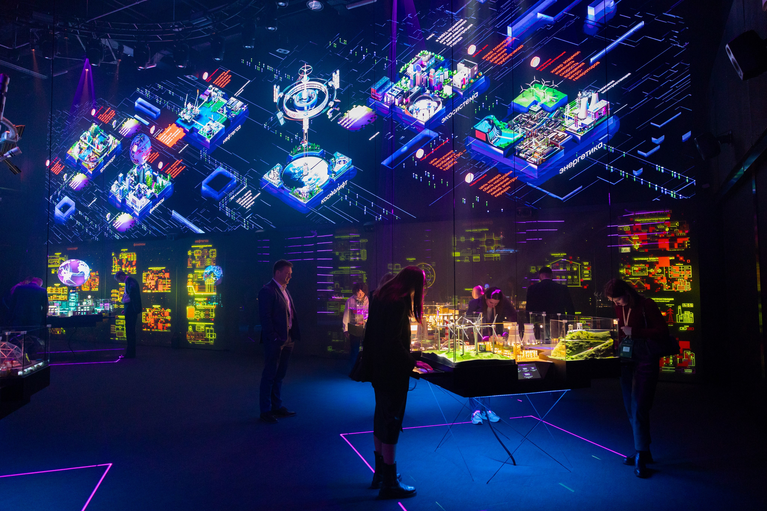 Новые Горизонты ЭТП ГПБ Кибердом. Фотограф Москва Людмила Белова