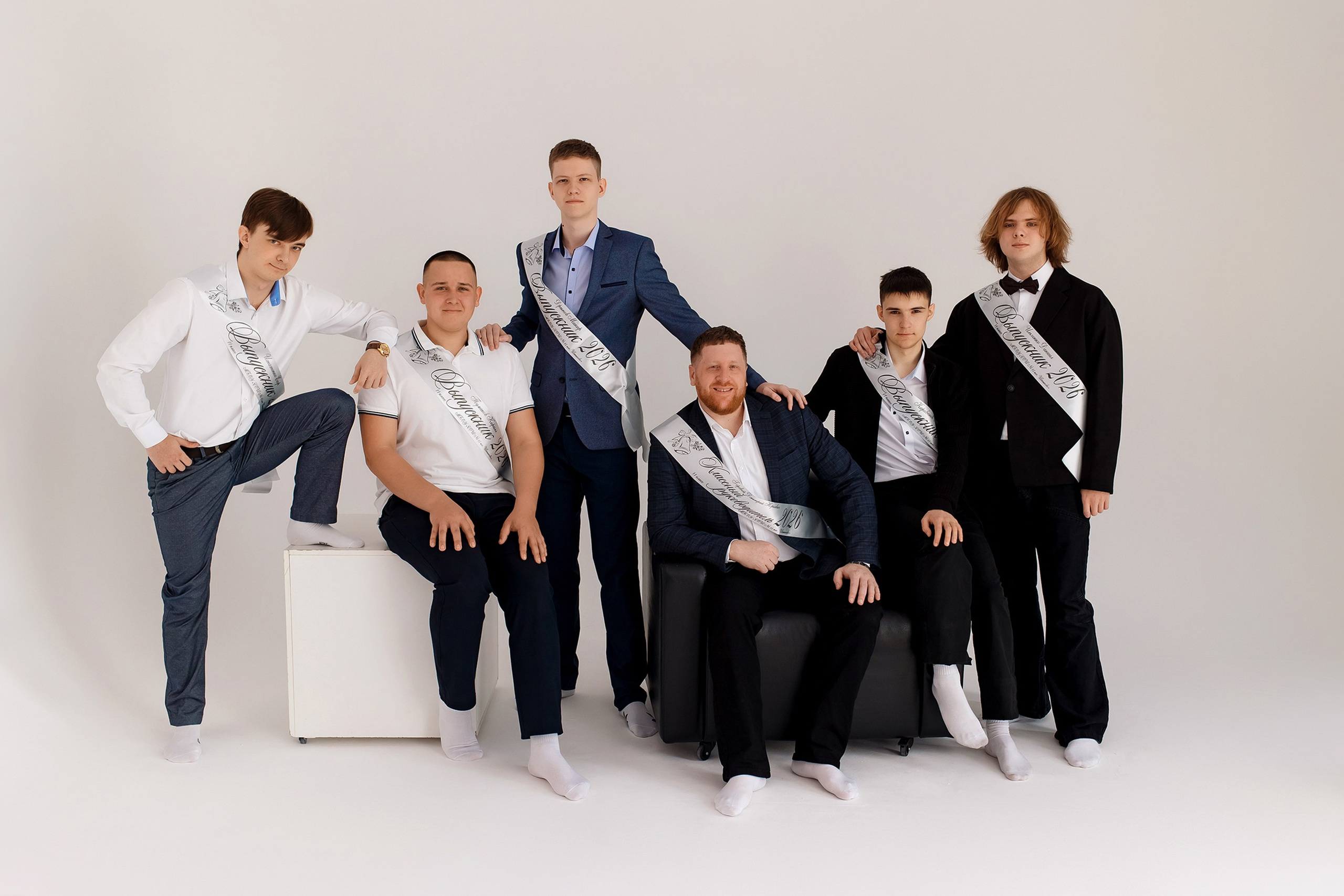 11 класс съемка в тудии. Фотограф Любовь Корниенко, Примоский край
