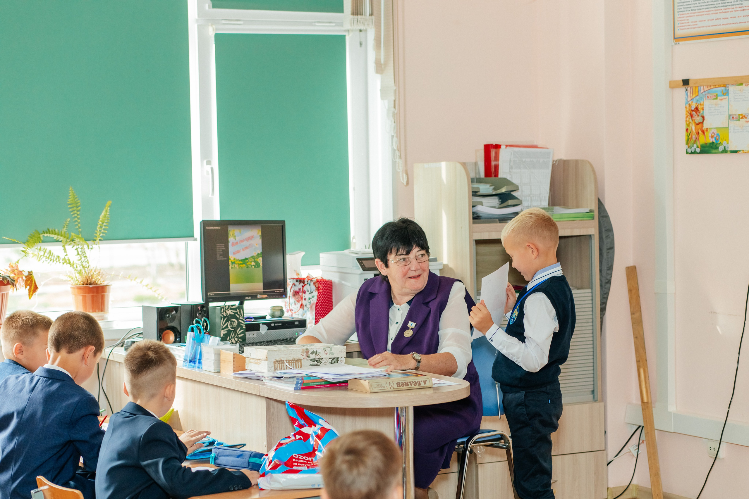 Фотосессия мой первый класс