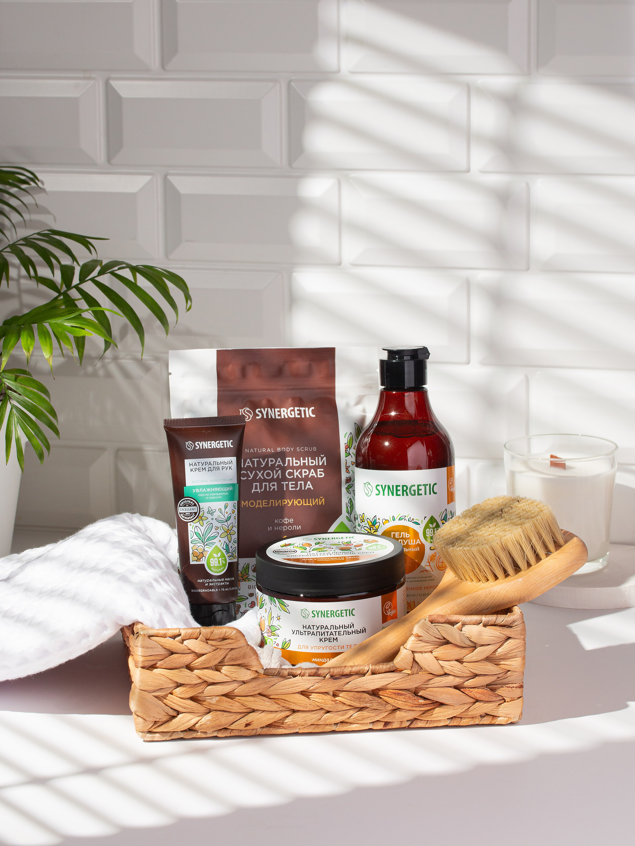 Synergetic. Предметный фотограф | Москва | Дарья Федотова