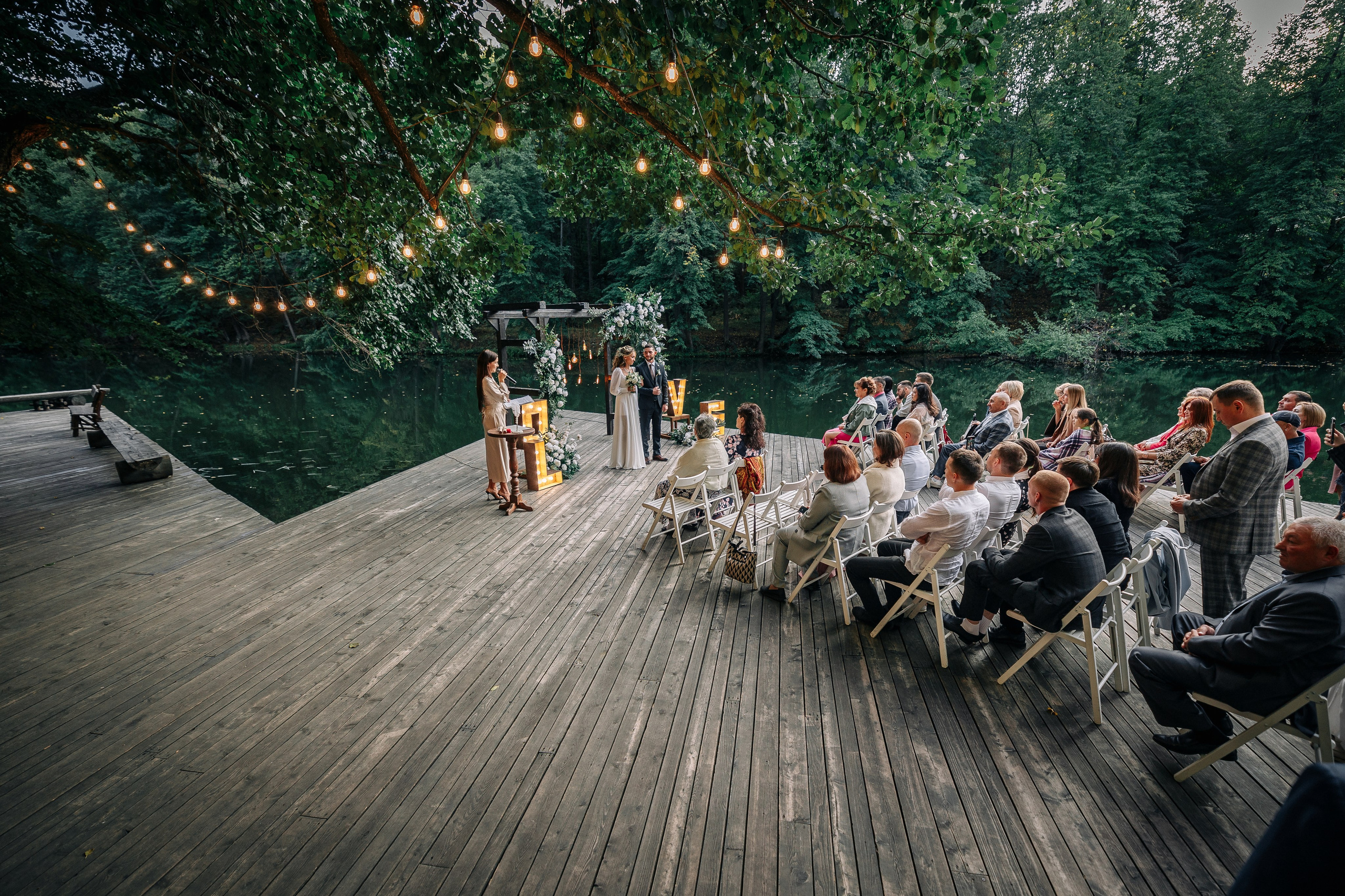 Выездная регистрация. Фотограф Евграфов Александр