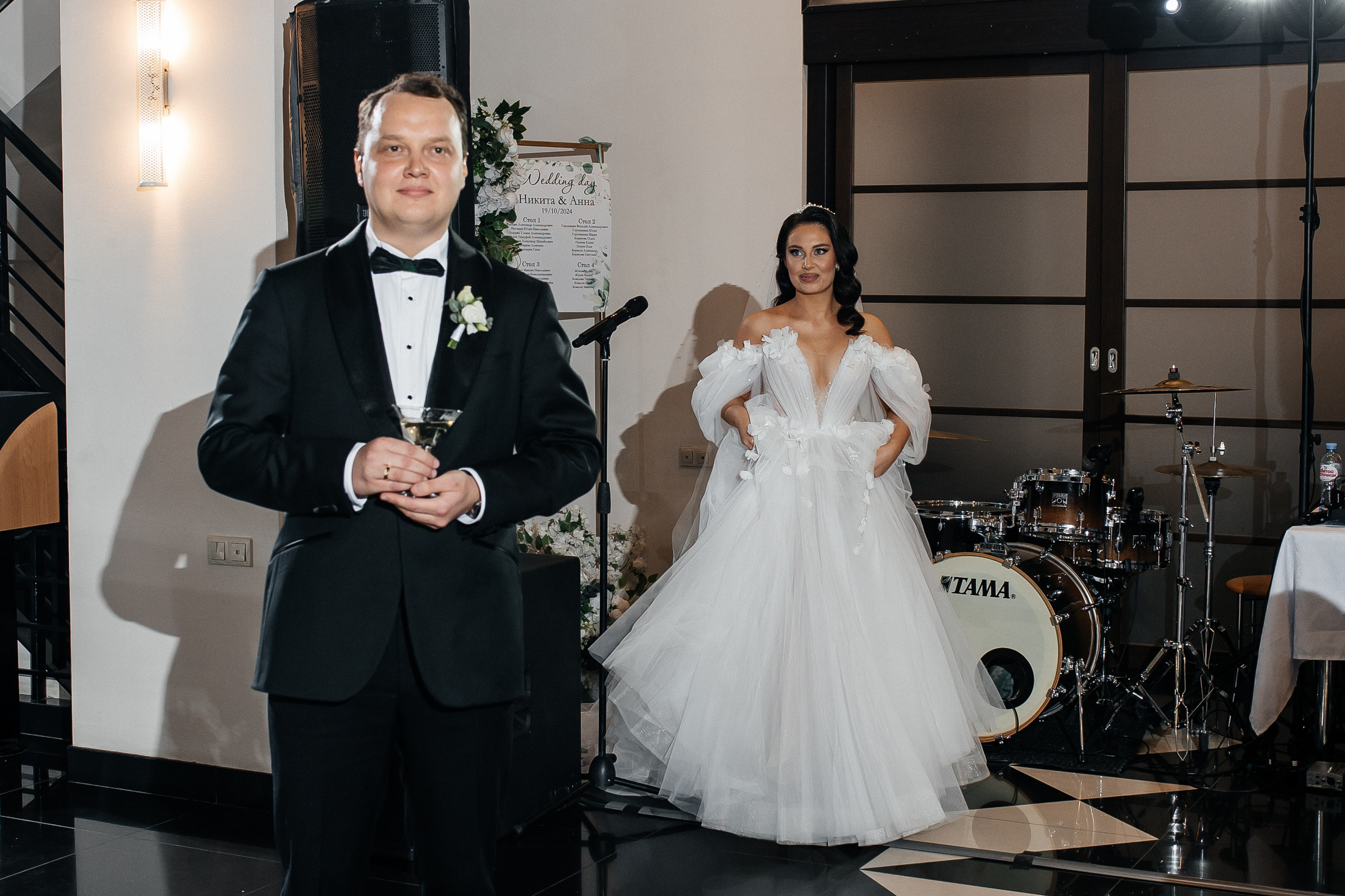 Никита и Аня 2024. Свадебный и портретный фотограф Алина Иванова. Екатеринбург-Москва