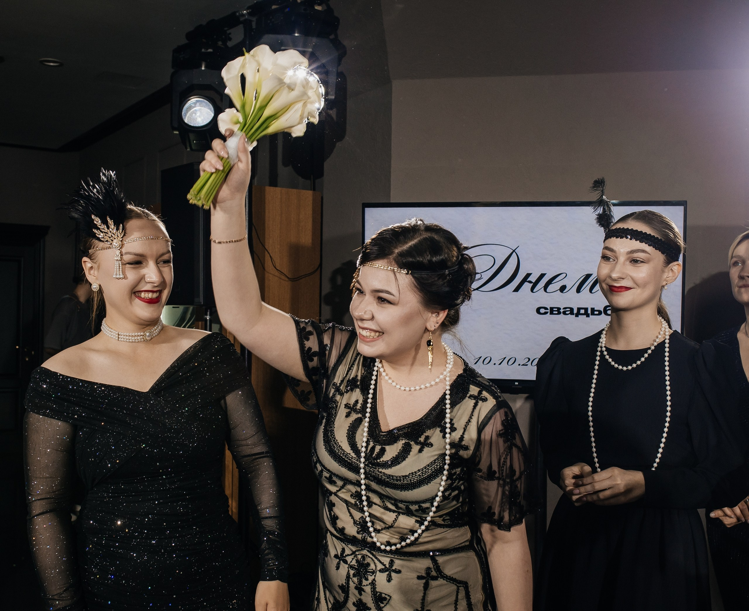 Катя и Илья 2025. Свадебный и портретный фотограф Алина Иванова. Екатеринбург-Москва