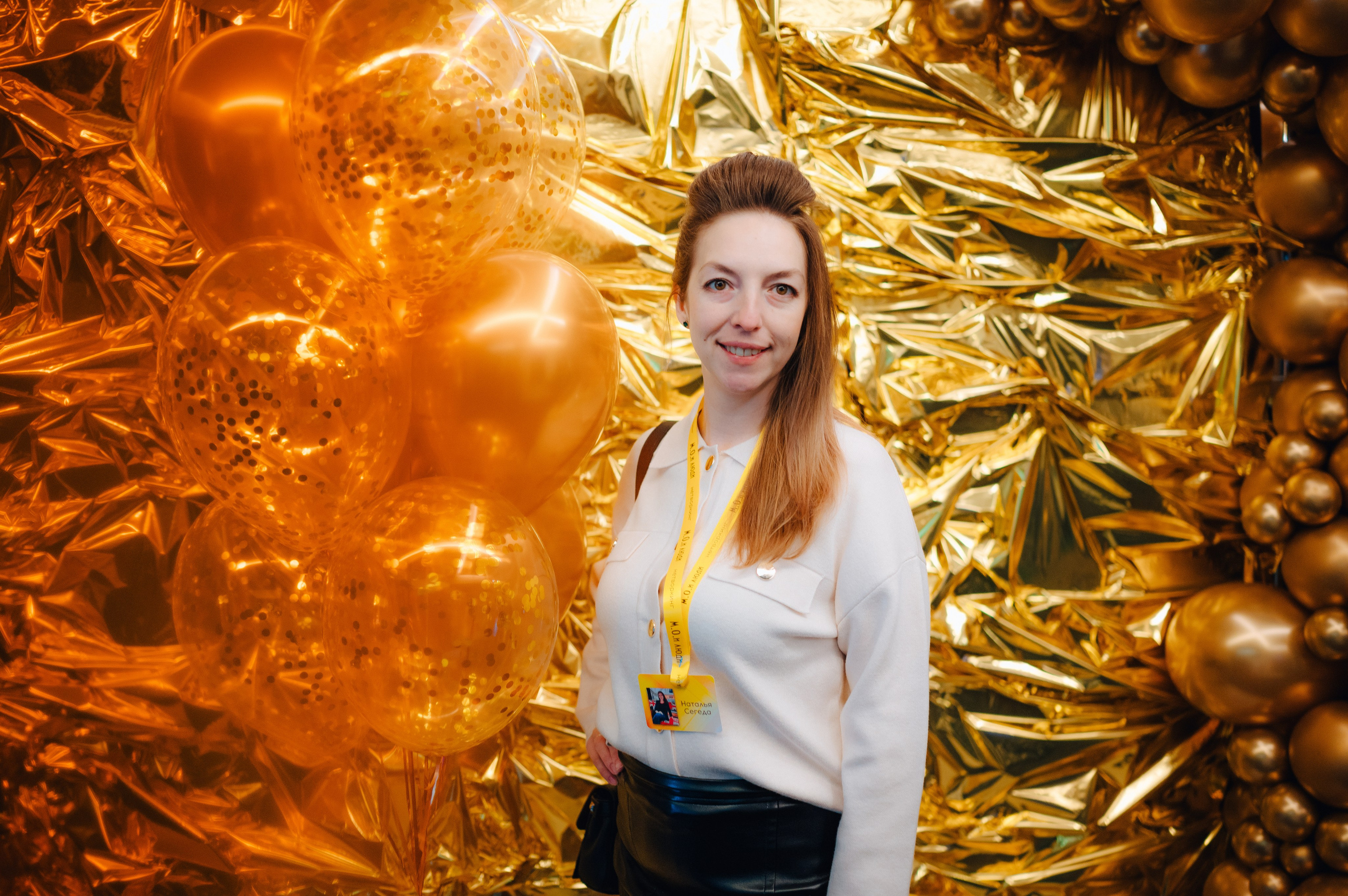 НЕТВОРКИНГ М.О.илюди. Детский и семейный фотограф Катерина Мишина