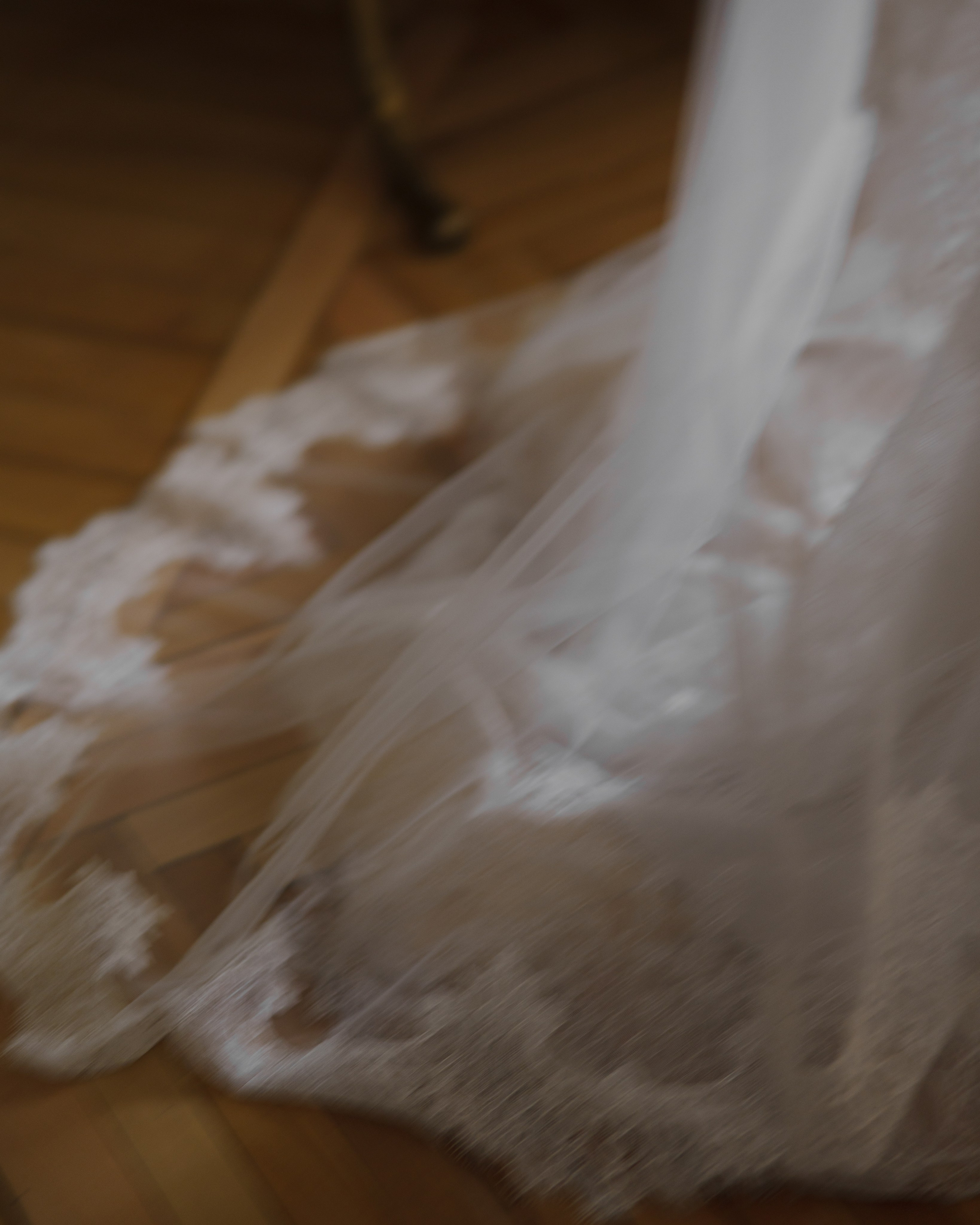 Андрей и Яна/прогулка. Главная