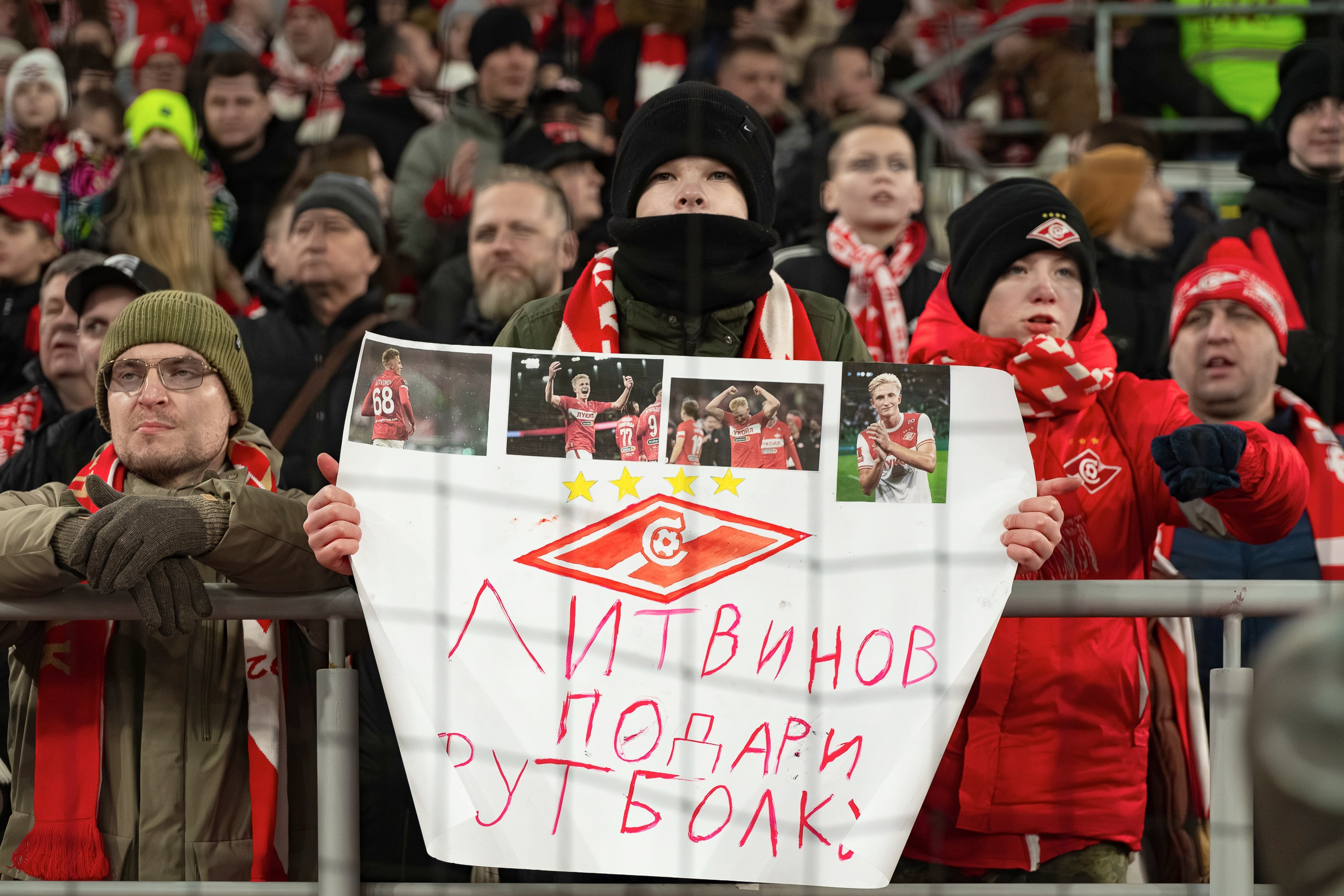 Спартак — Динамо — Чемпионат РПЛ. Спортивная фотосъемка в Москве и Московской области — Спорт в Москве