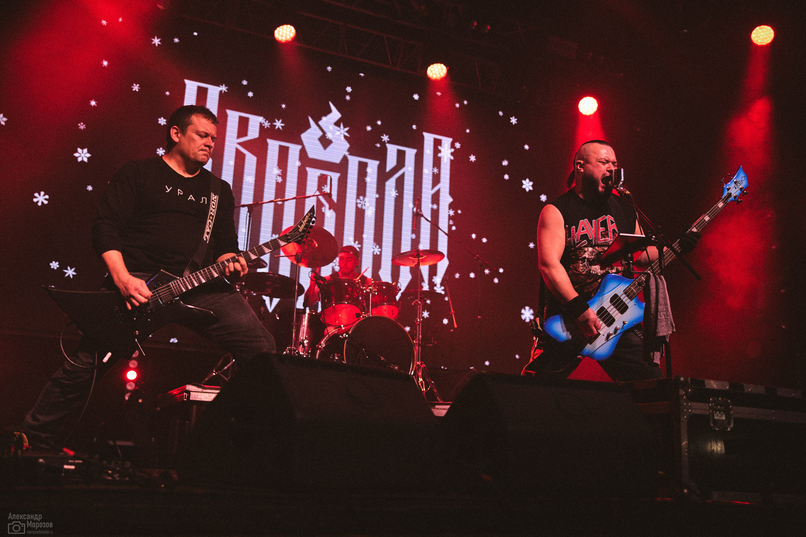 Концерты. Фотограф в Екатеринбурге Александр Морозов