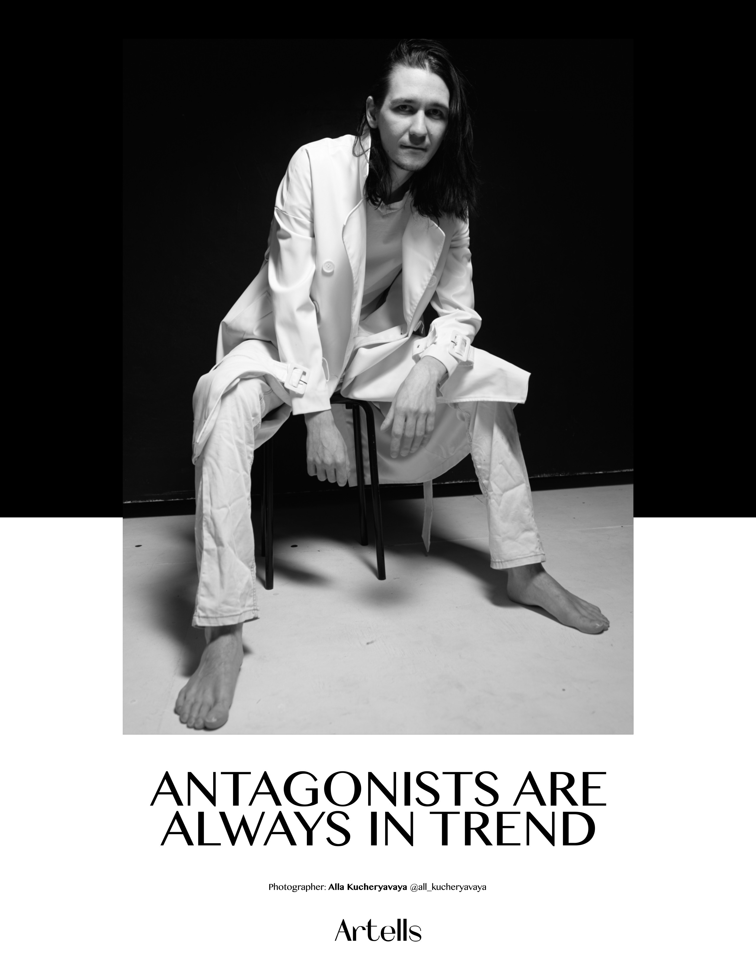 Публикации. Кучерявая || Фотограф || Самара·Питер·Москва