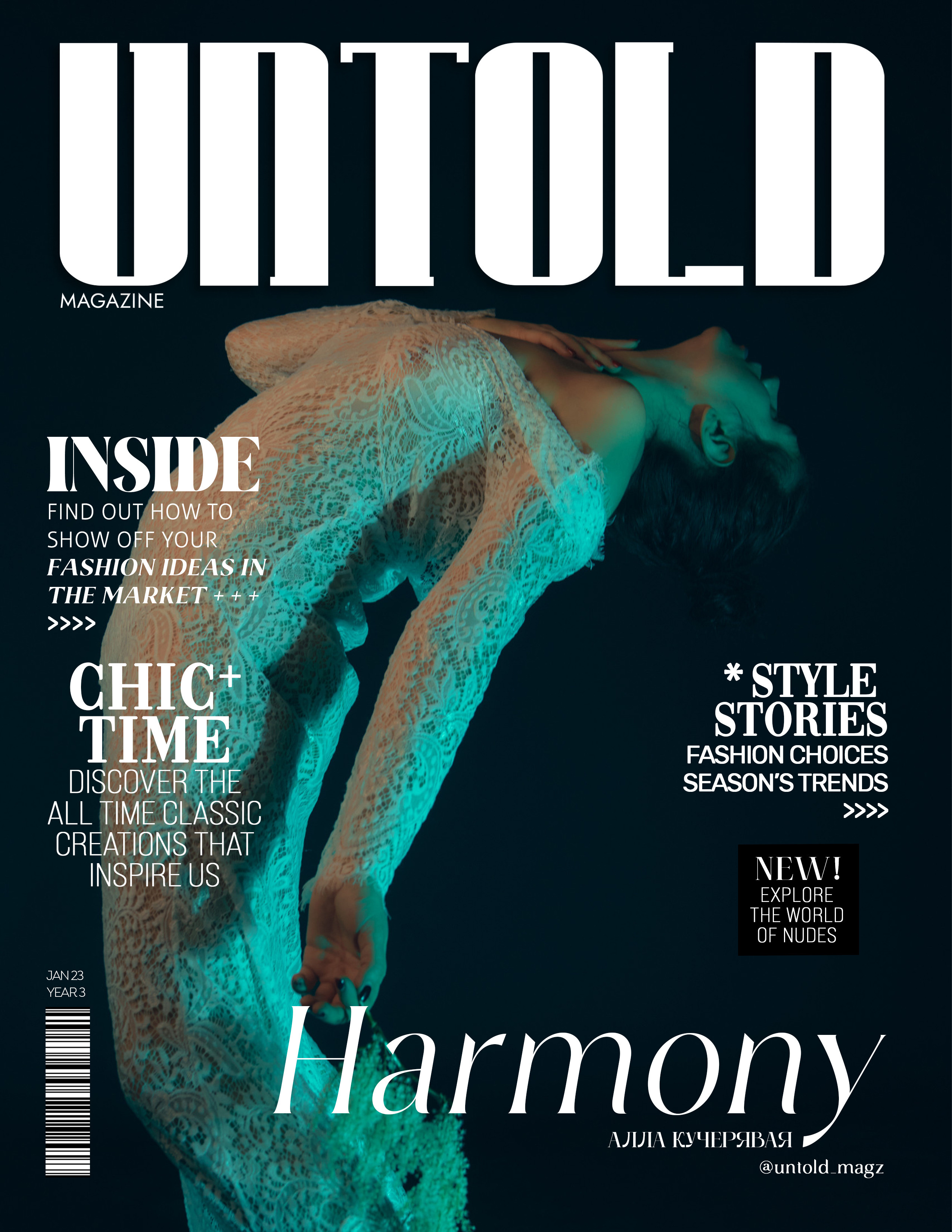 Публикации. Кучерявая || Фотограф || Самара·Питер·Москва