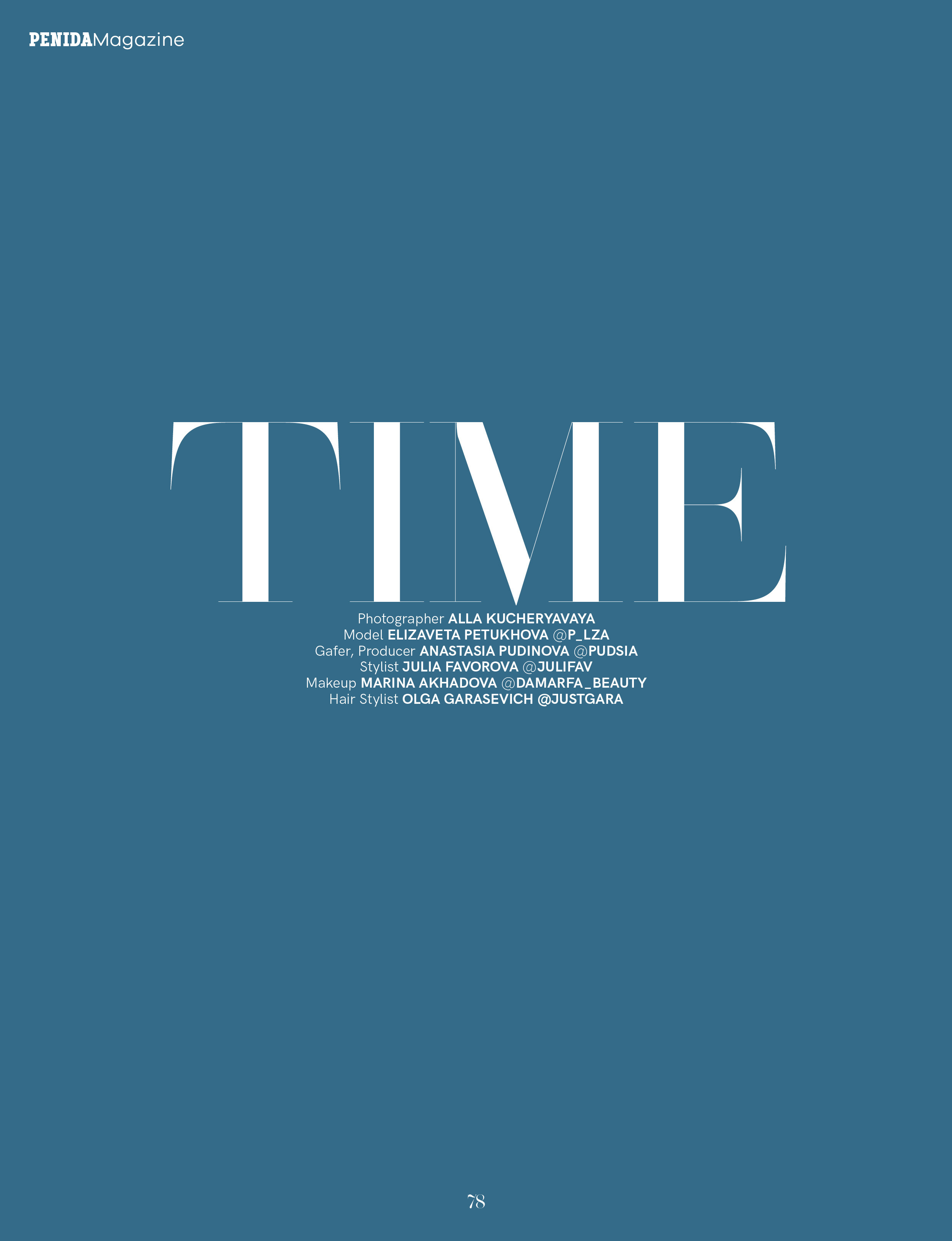 Публикации. Кучерявая || Фотограф || Самара·Питер·Москва