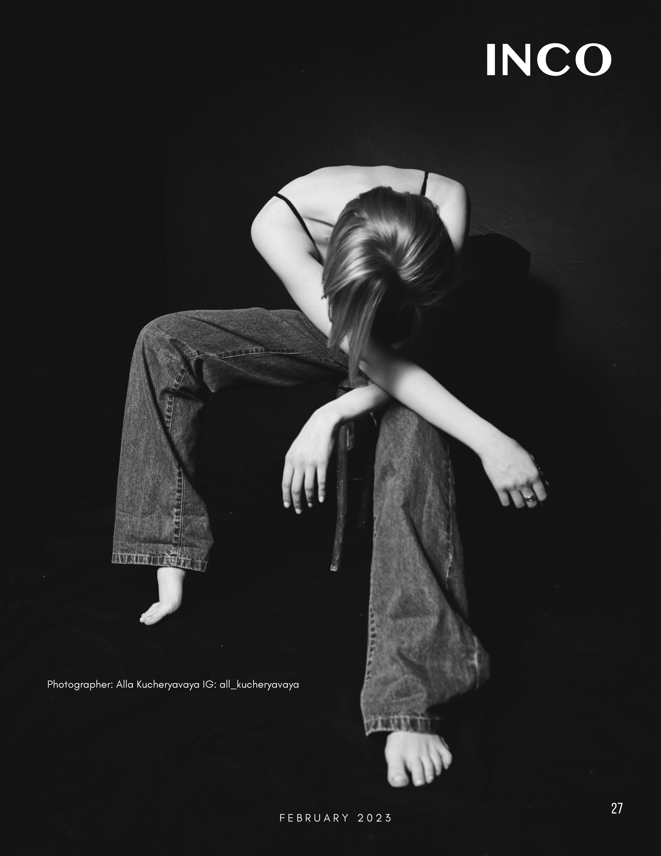 Публикации. Кучерявая || Фотограф || Самара·Питер·Москва