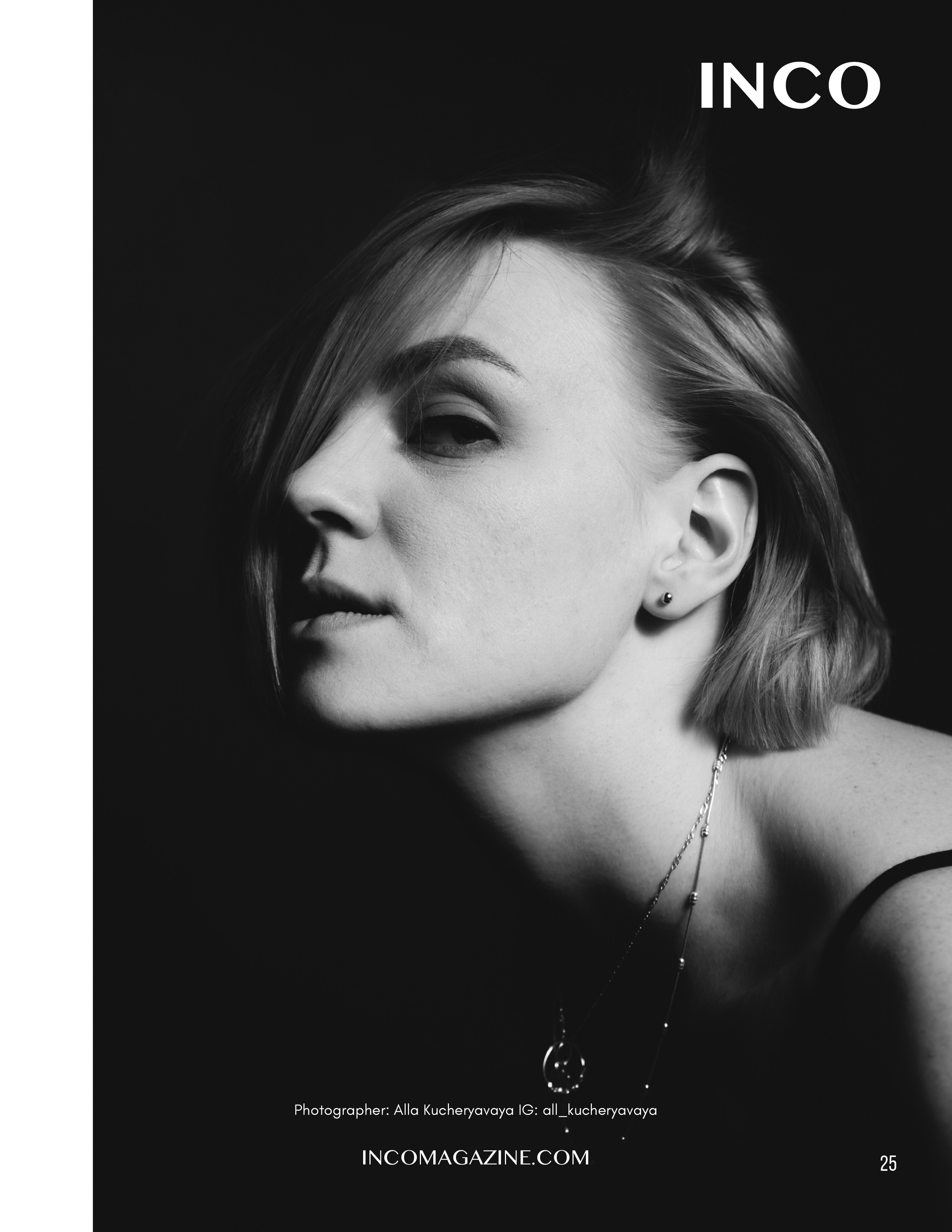 Публикации. Кучерявая || Фотограф || Самара·Питер·Москва