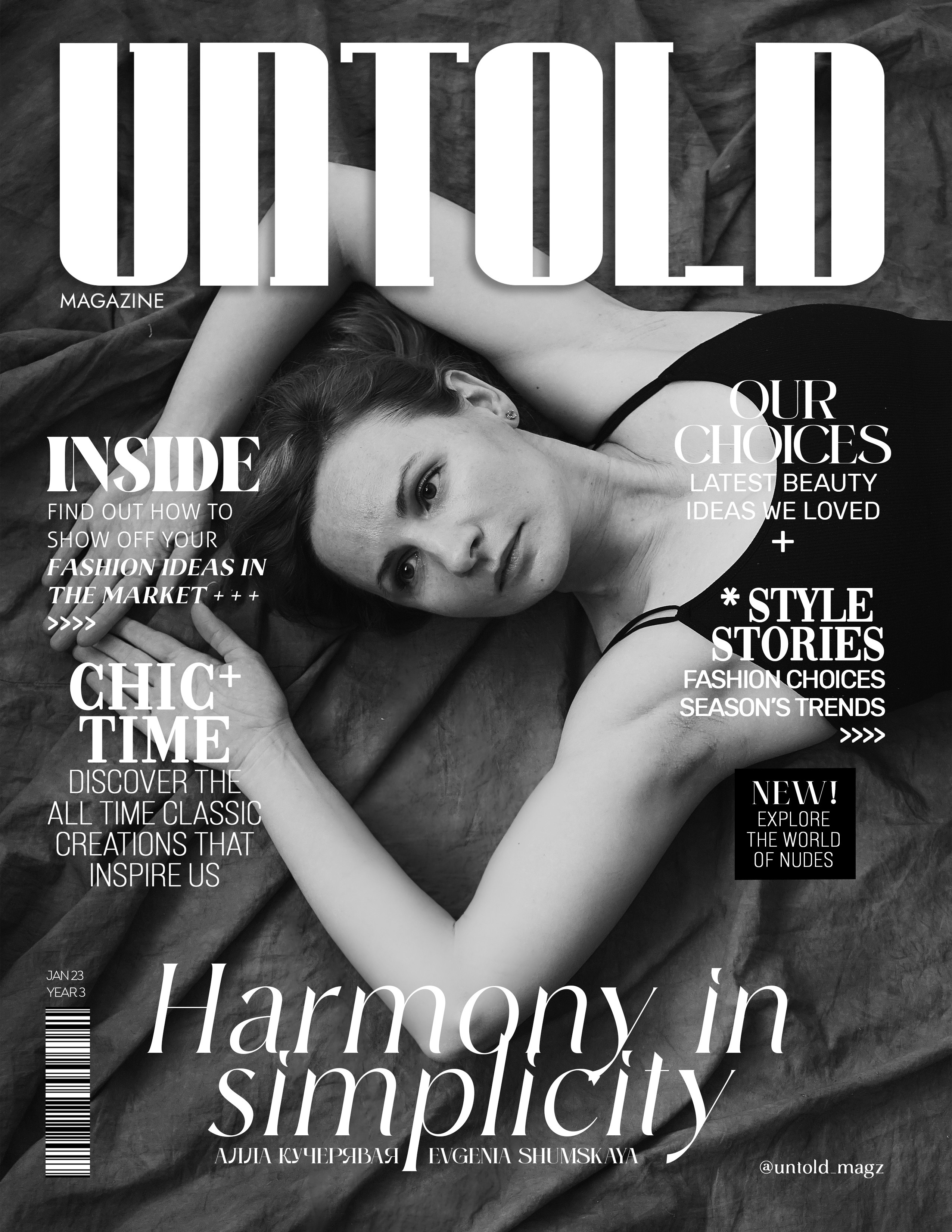 Публикации. Кучерявая || Фотограф || Самара·Питер·Москва