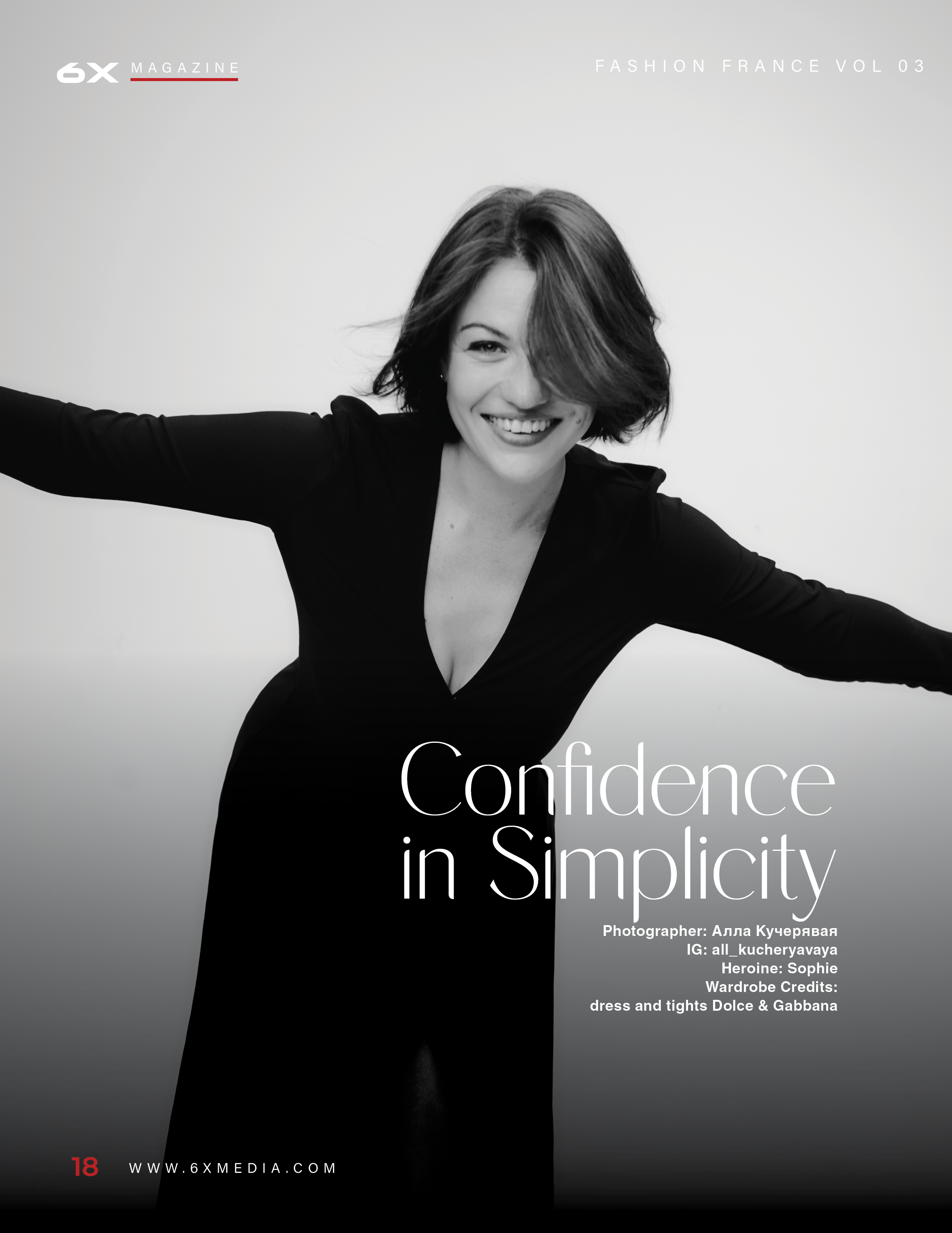 Публикации. Кучерявая || Фотограф || Самара·Питер·Москва