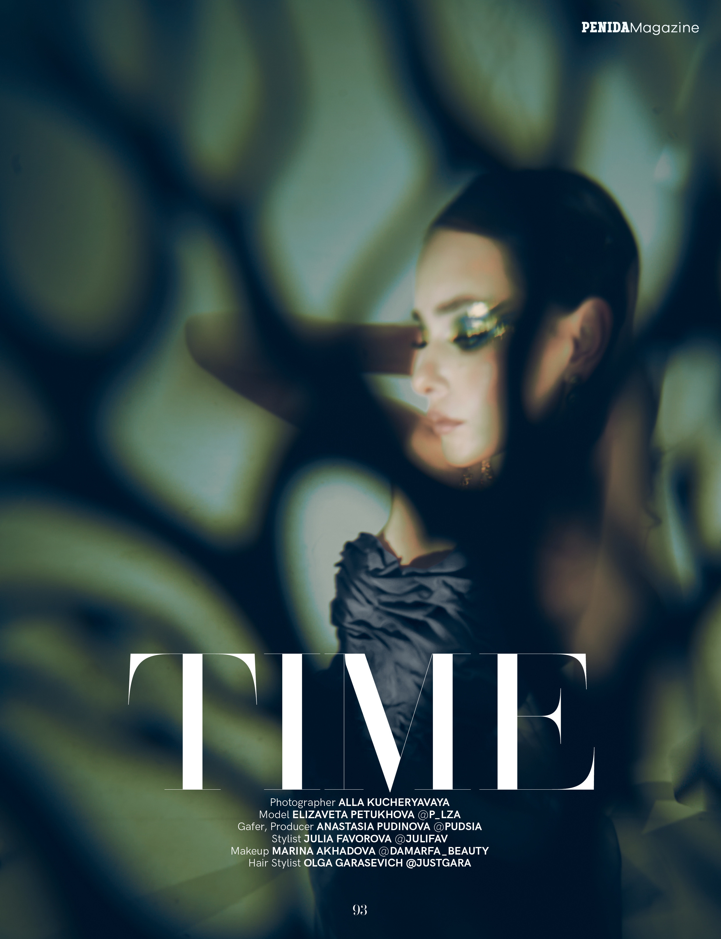 Публикации. Кучерявая || Фотограф || Самара·Питер·Москва